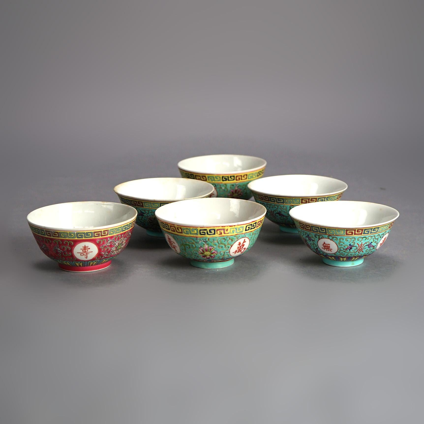 Six Antique Chinese Porcelain Enamel Decorated Rice Bowls C1910 In Good Condition For Sale In Big Flats, NY