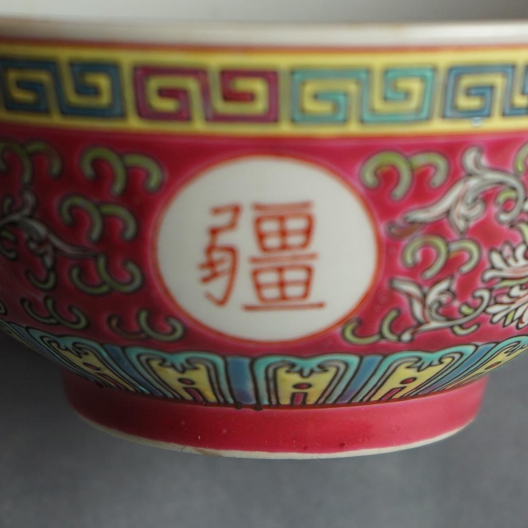 Six Antique Chinese Porcelain Enamel Decorated Rice Bowls C1910 For Sale 2