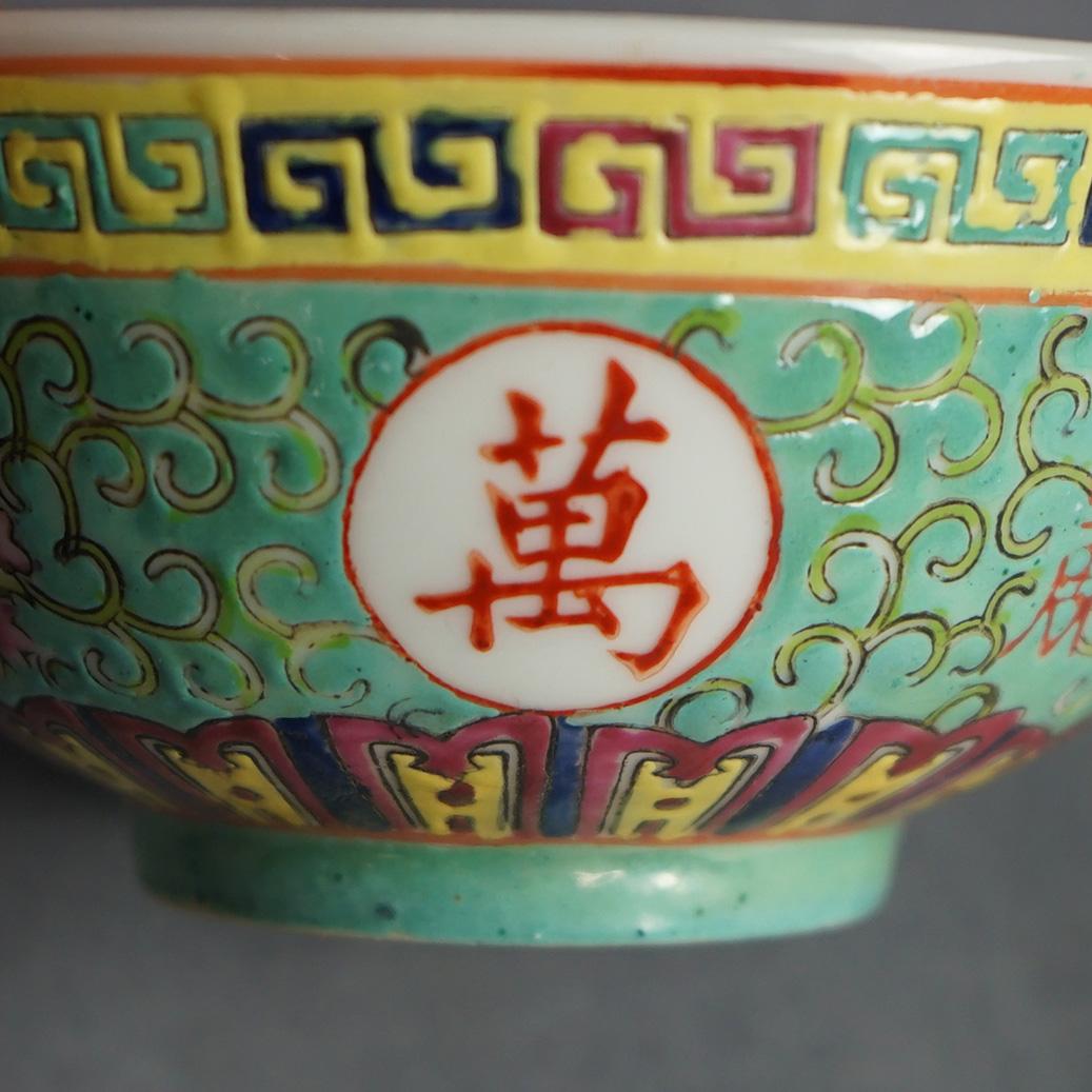 Six Antique Chinese Porcelain Enamel Decorated Rice Bowls C1910 For Sale 3