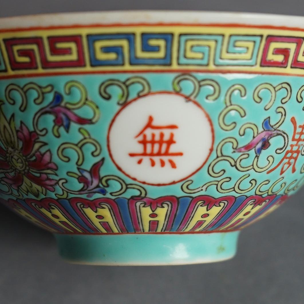 Six Antique Chinese Porcelain Enamel Decorated Rice Bowls C1910 For Sale 4