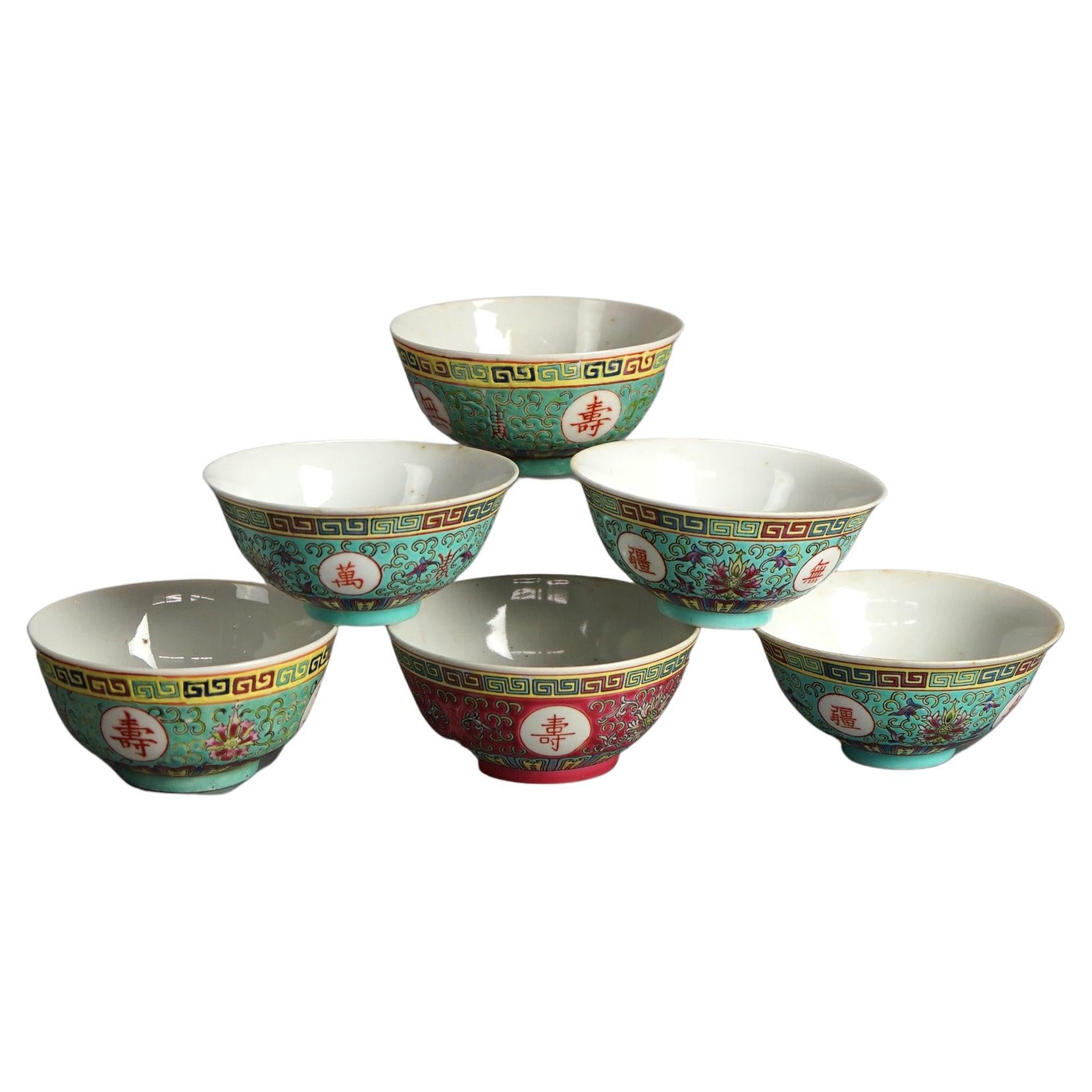 Six Antique Chinese Porcelain Enamel Decorated Rice Bowls C1910