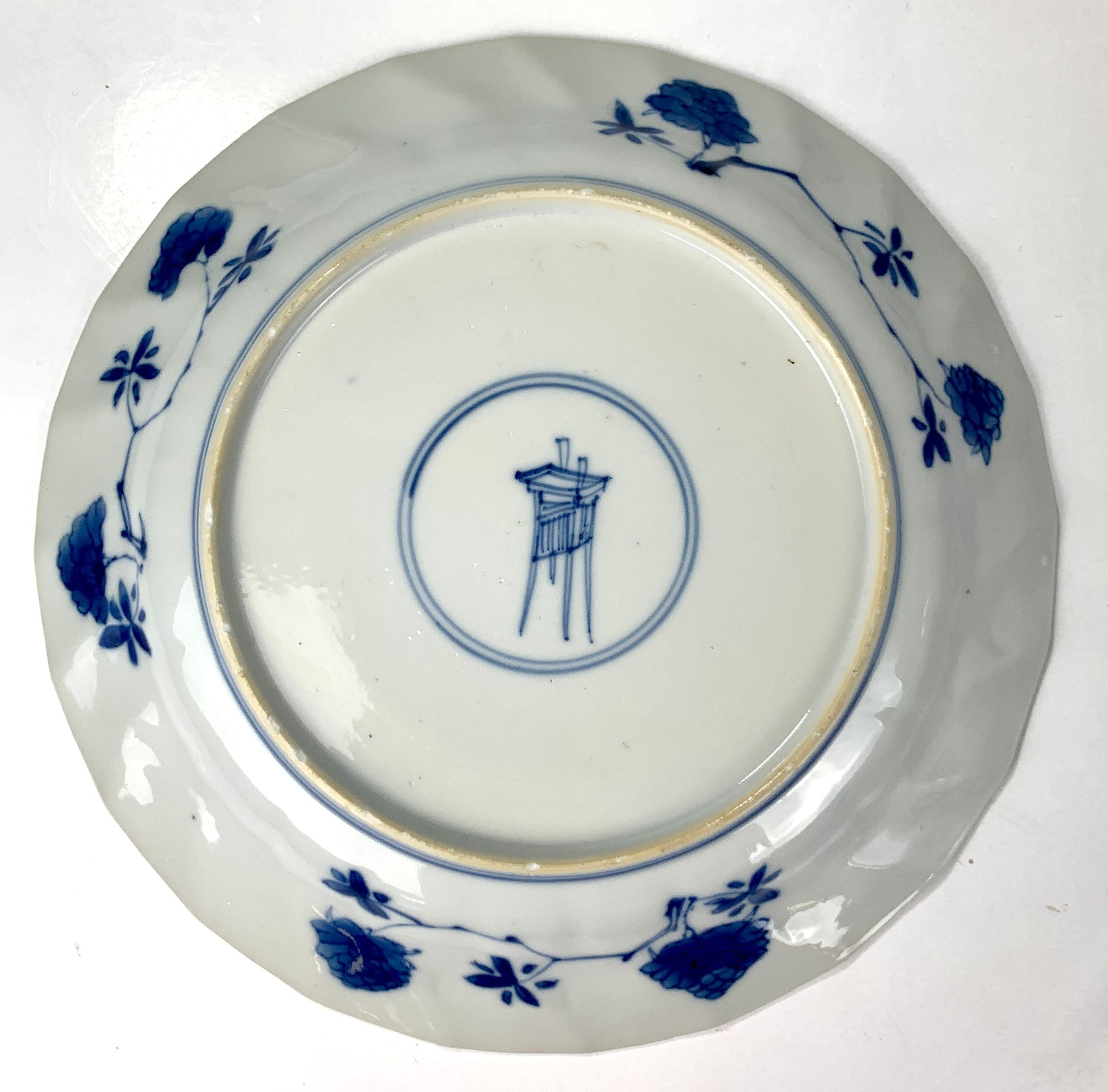 Six Blue and White Chinese Porcelain Dishes Kangxi Era Made c-1700 3