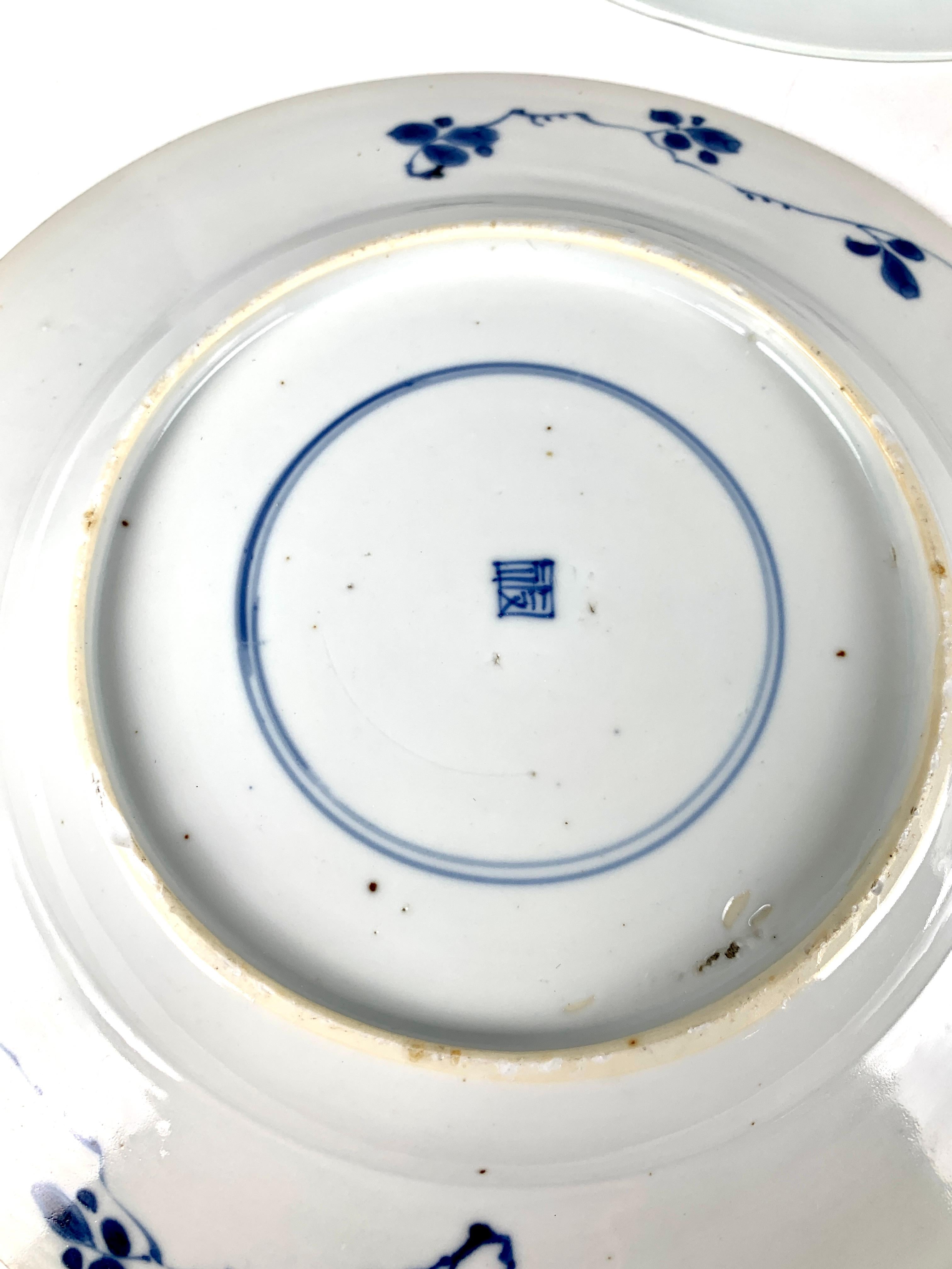 Six Blue and White Dishes Chinese Porcelain Hand Painted Kangxi Era, circa 1700 For Sale 4