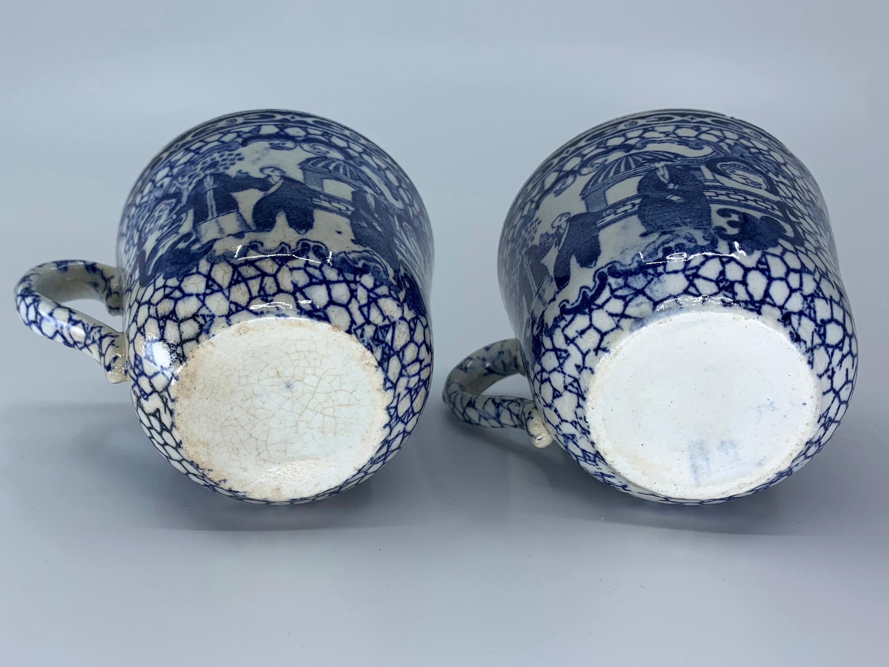 Six Blue and White Espresso Cups 9