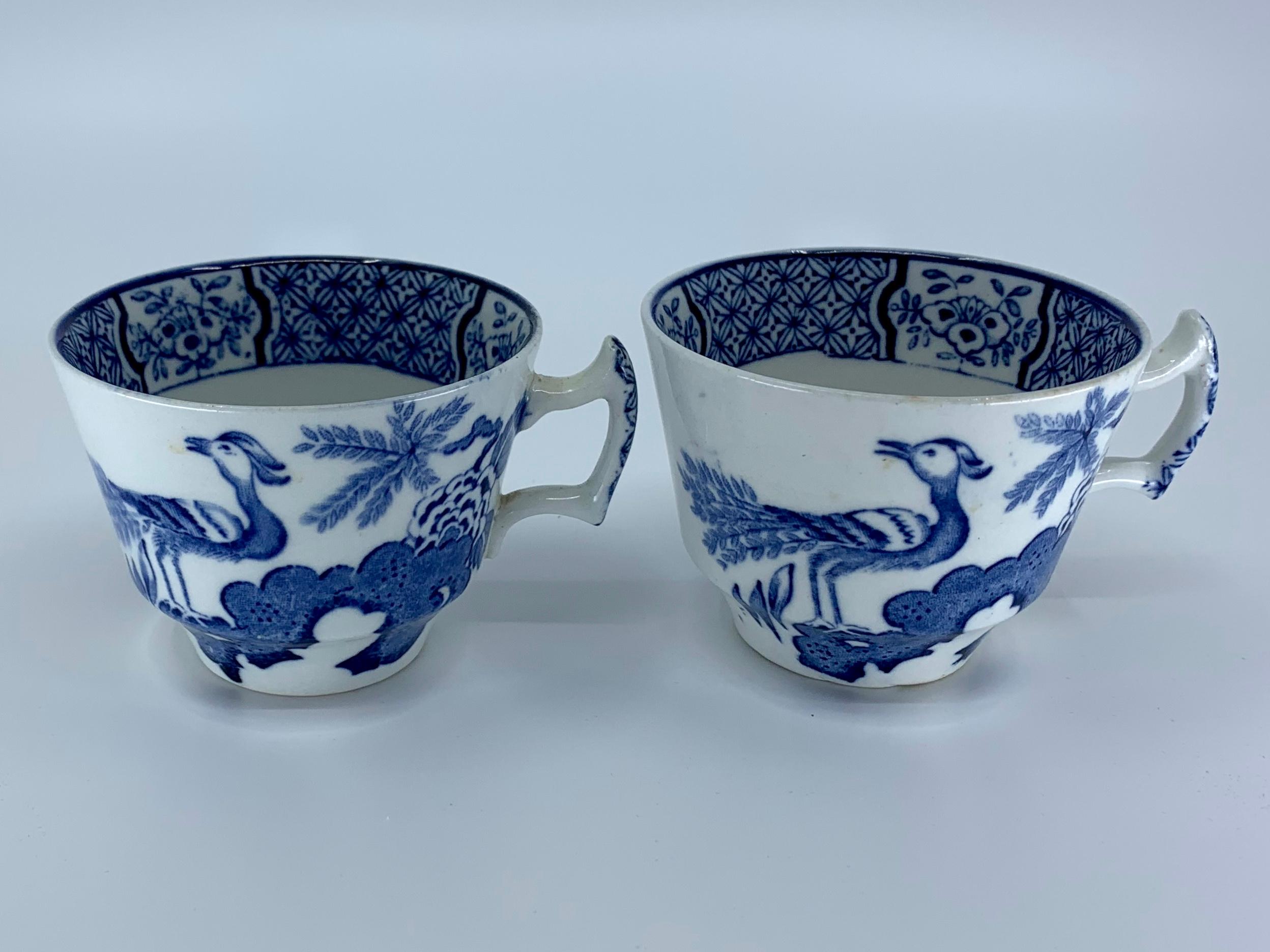 Six Blue and White Espresso Cups In Good Condition In New York, NY