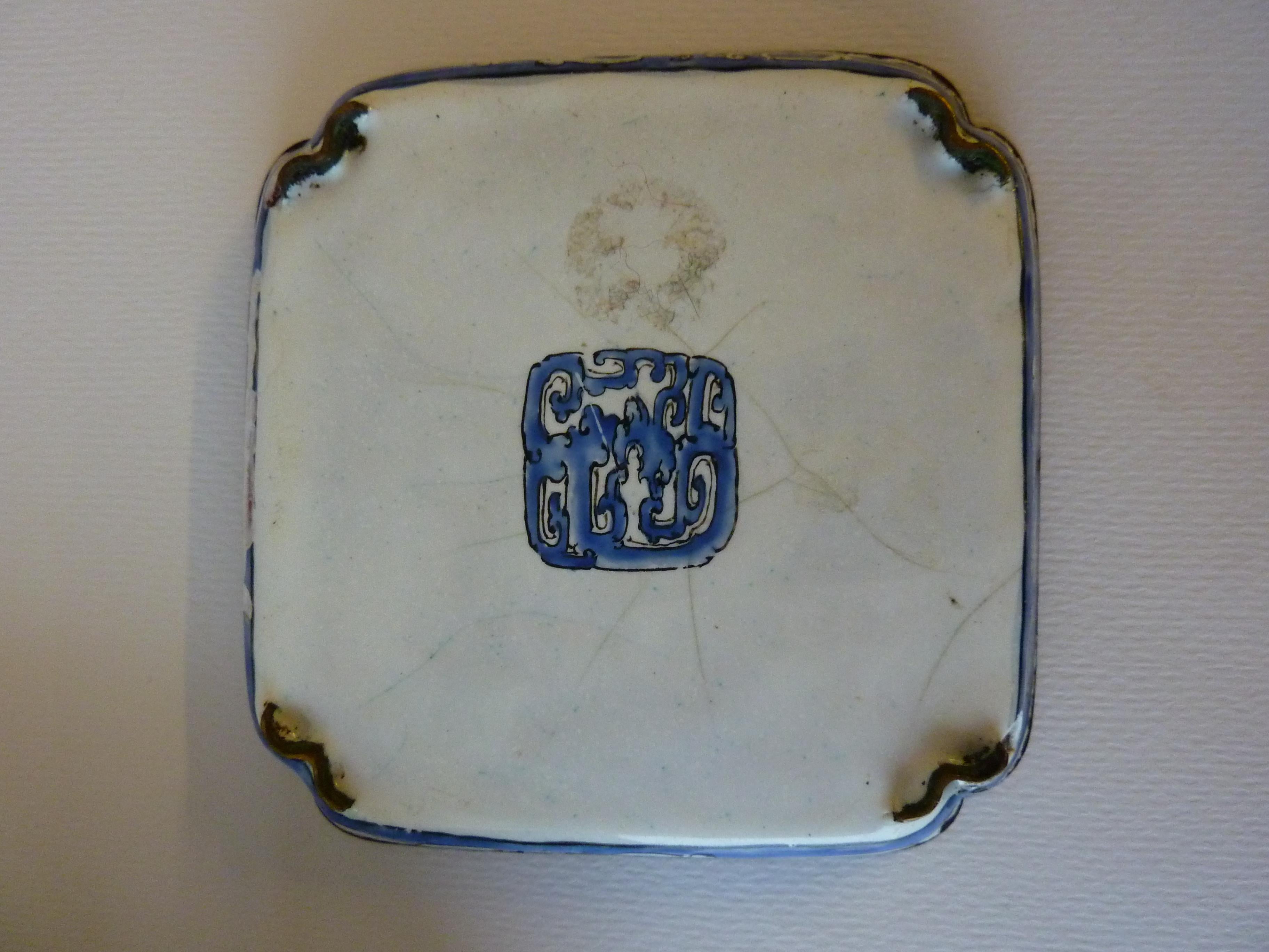 Chinese Six Canton Enamel Cup and Saucers