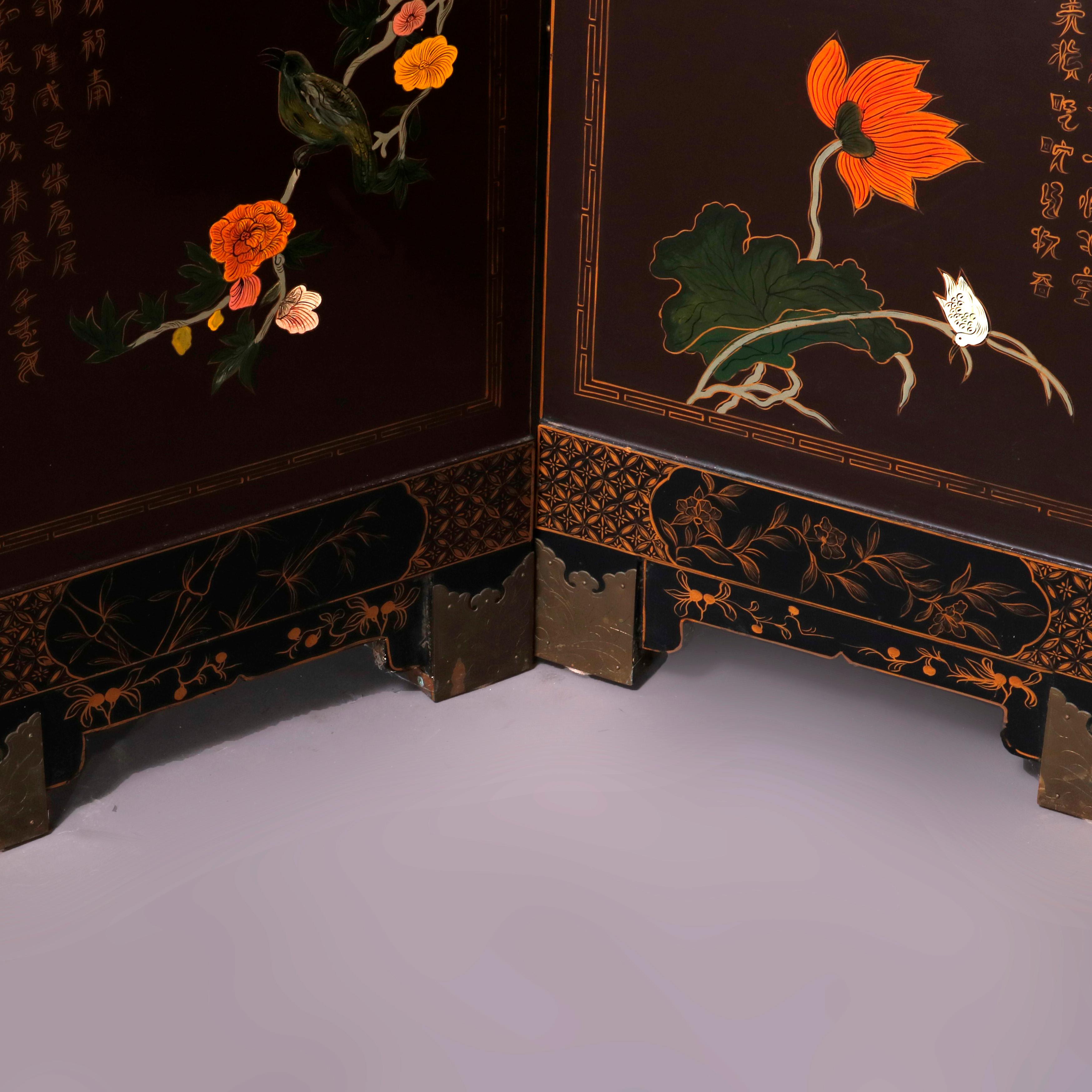 Six Chinoiserie Decorated Ebonized with Carved Hard Stone Screen Panels 8