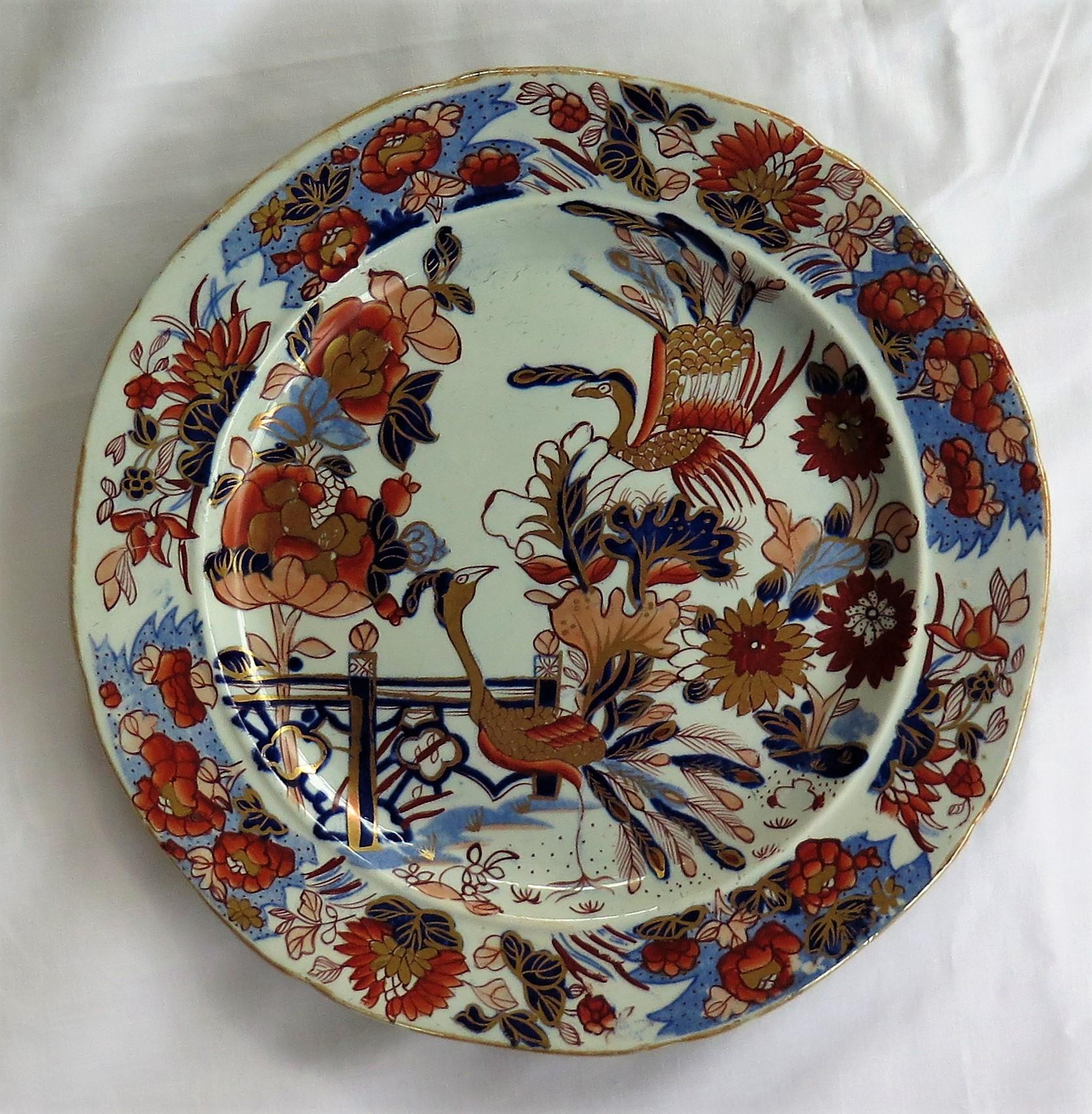 Six Early Mason's Ironstone Dinner Plates Harlequin Set, English Circa 1815 5