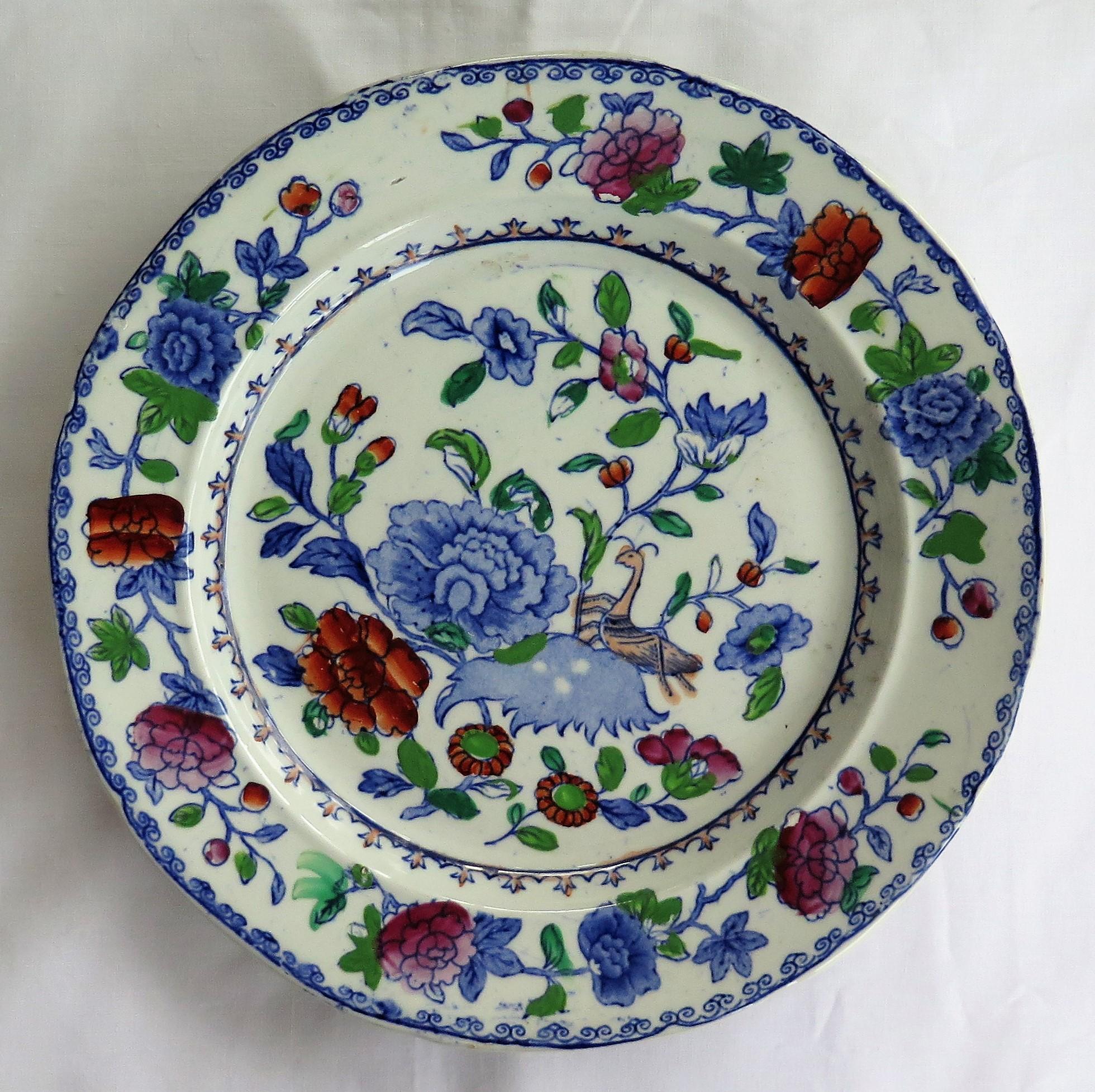 Six Early Mason's Ironstone Dinner Plates Harlequin Set, English Circa 1815 7