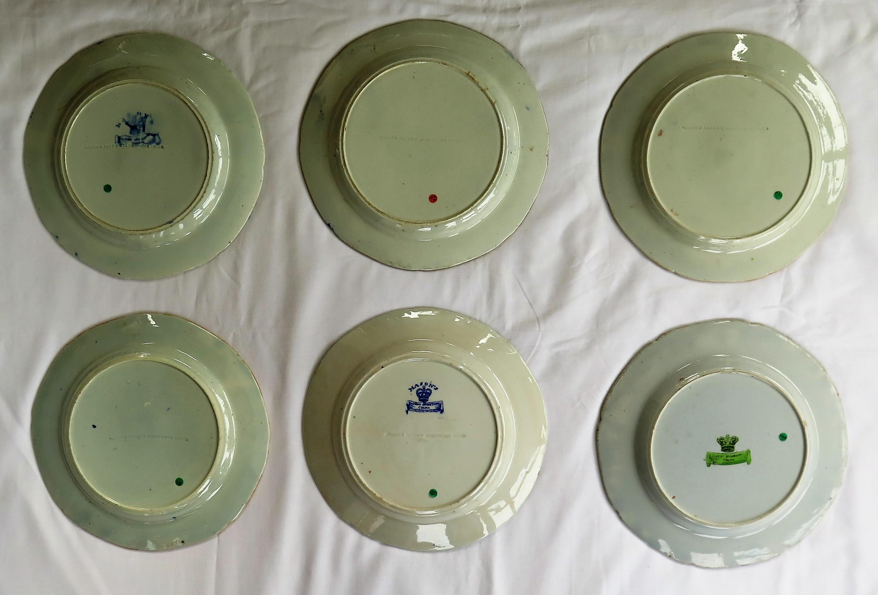 Six Early Mason's Ironstone Dinner Plates Harlequin Set, English Circa 1815 11