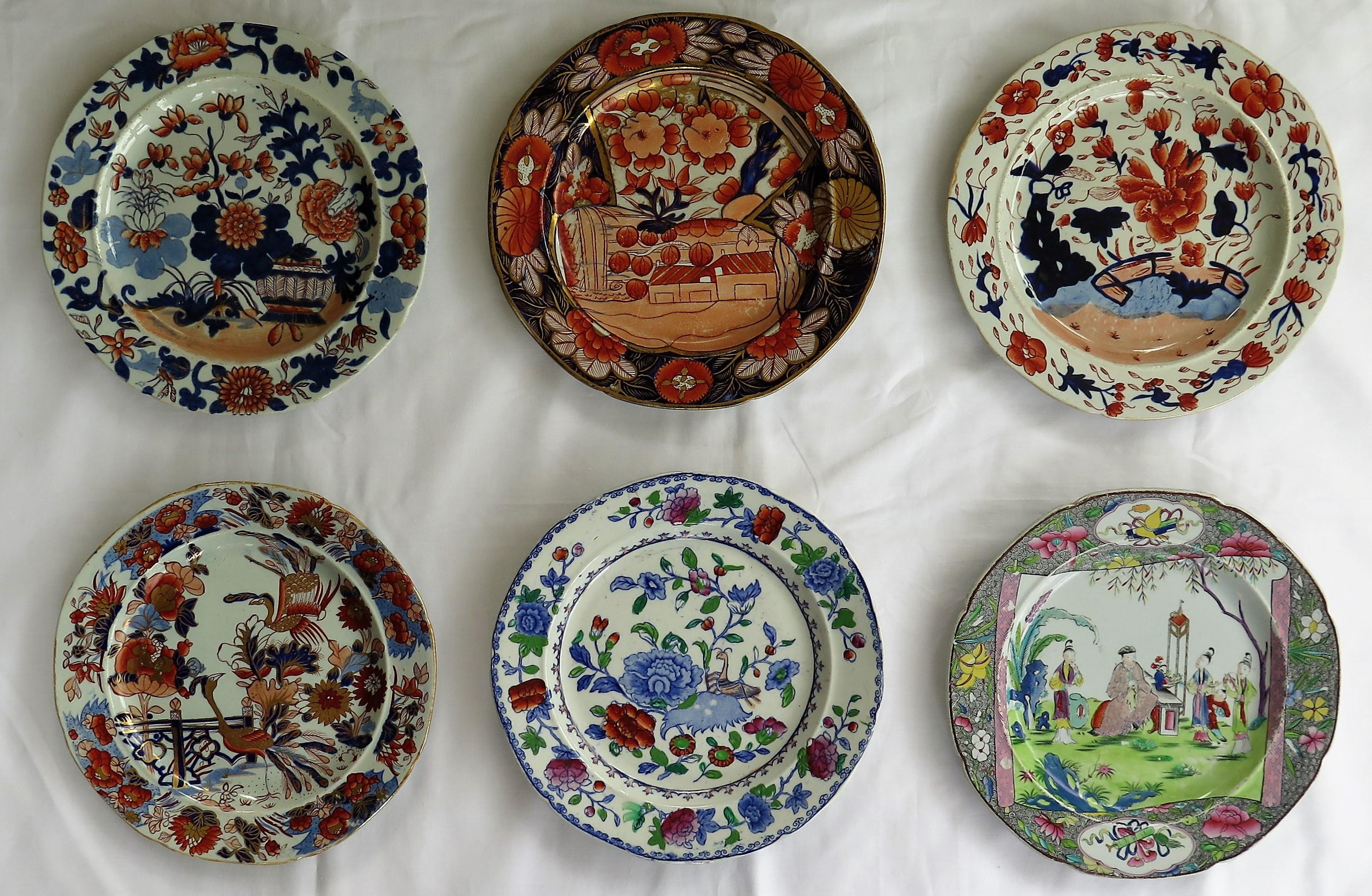 This is a harlequin set of Six Mason's Ironstone Dinner Plates, all dating to the earliest period between 1813 and 1820.

All the plates are circular with a notched rim and of the same nominal size of about 9.5 inches diameter, but have different