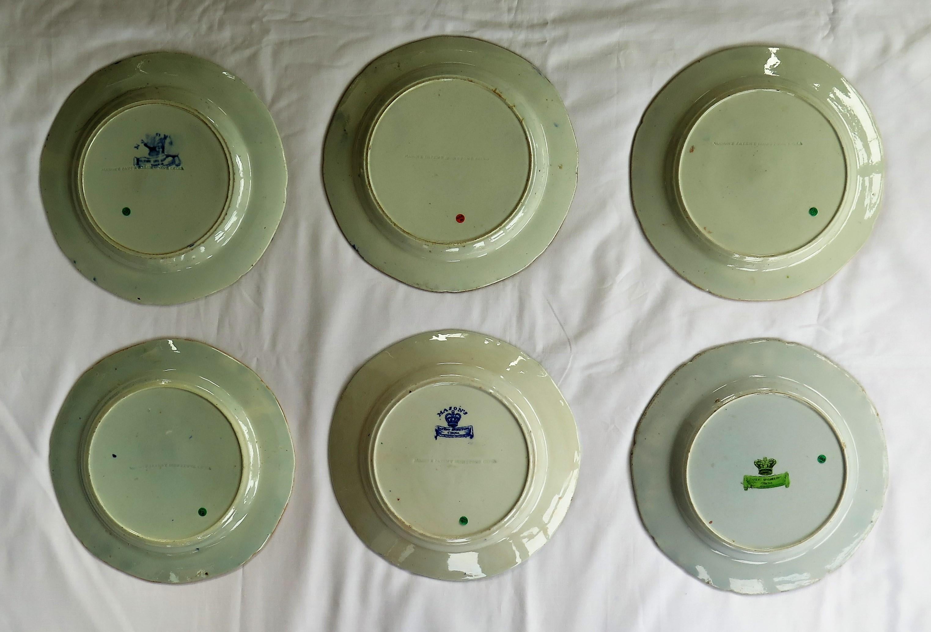 Six Early Mason's Ironstone Dinner Plates Harlequin Set, English Circa 1815 13