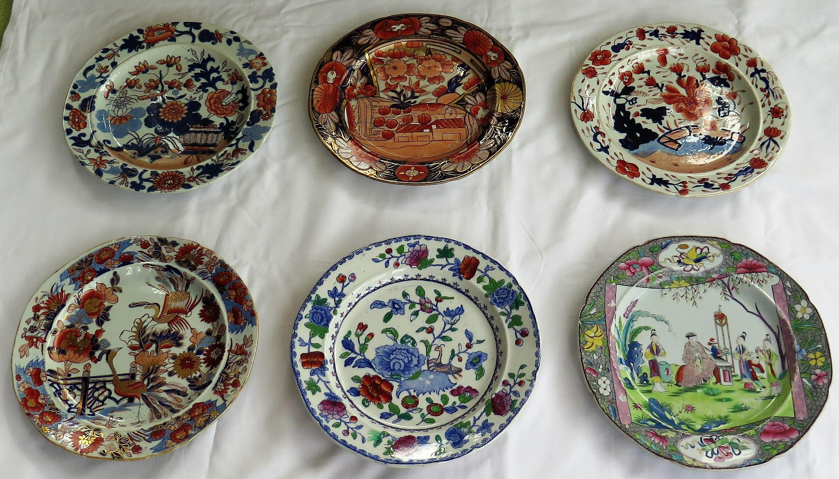 Georgian Six Early Mason's Ironstone Dinner Plates Harlequin Set, English Circa 1815