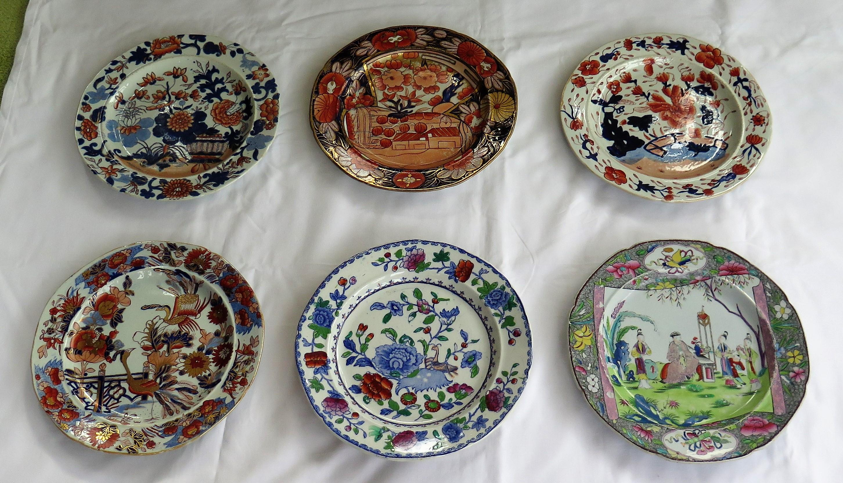 Hand-Painted Six Early Mason's Ironstone Dinner Plates Harlequin Set, English Circa 1815