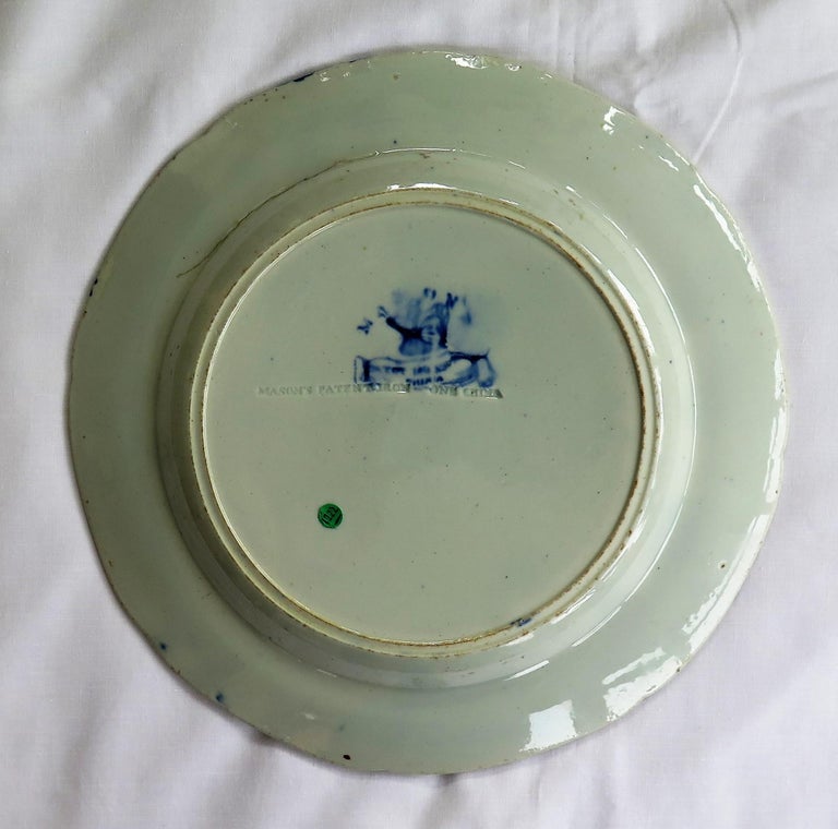 Six Early Mason's Ironstone Dinner Plates Harlequin Set, English Circa