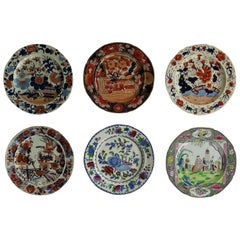 Six Early Mason's Ironstone Dinner Plates Harlequin Set, English Circa 1815