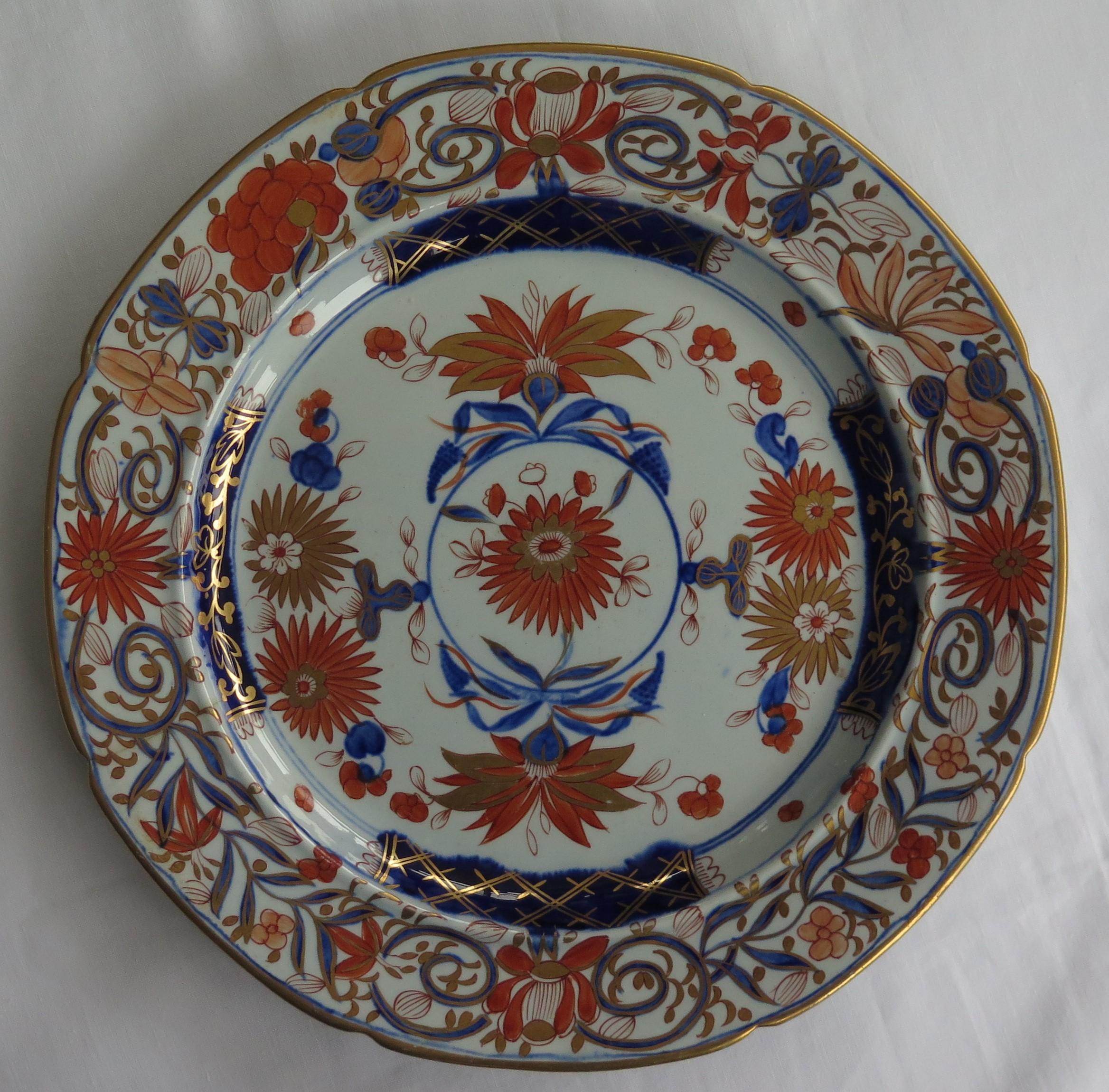 Six Early Mason's Ironstone Dinner Plates Harlequin Set Some Rare, circa 1815 5