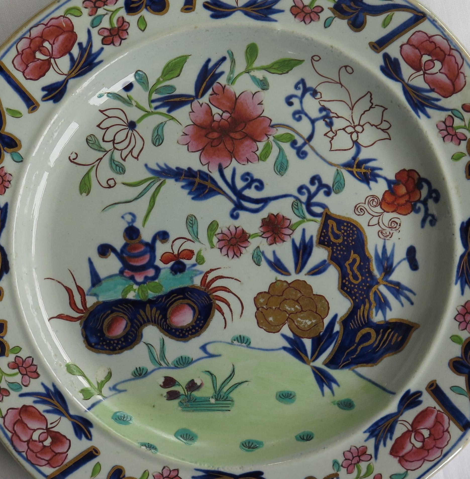 Six Early Mason's Ironstone Dinner Plates Harlequin Set Some Rare, circa 1815 10