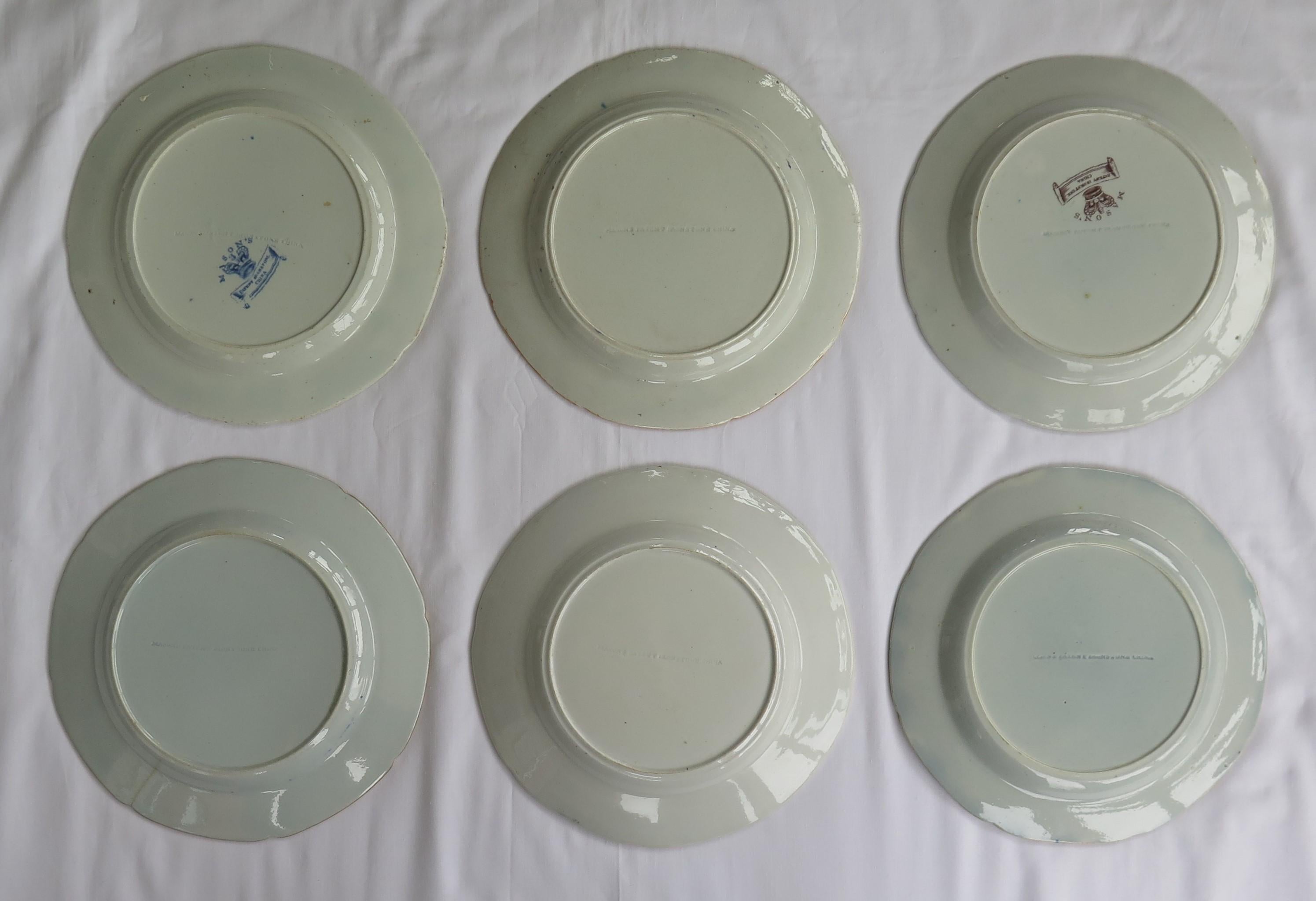 Six Early Mason's Ironstone Dinner Plates Harlequin Set Some Rare, circa 1815 12