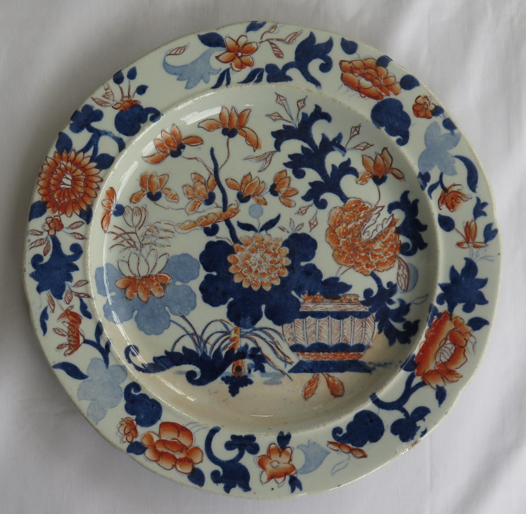 Six Early Mason's Ironstone Dinner Plates Harlequin Set Some Rare, circa 1815 In Good Condition In Lincoln, Lincolnshire