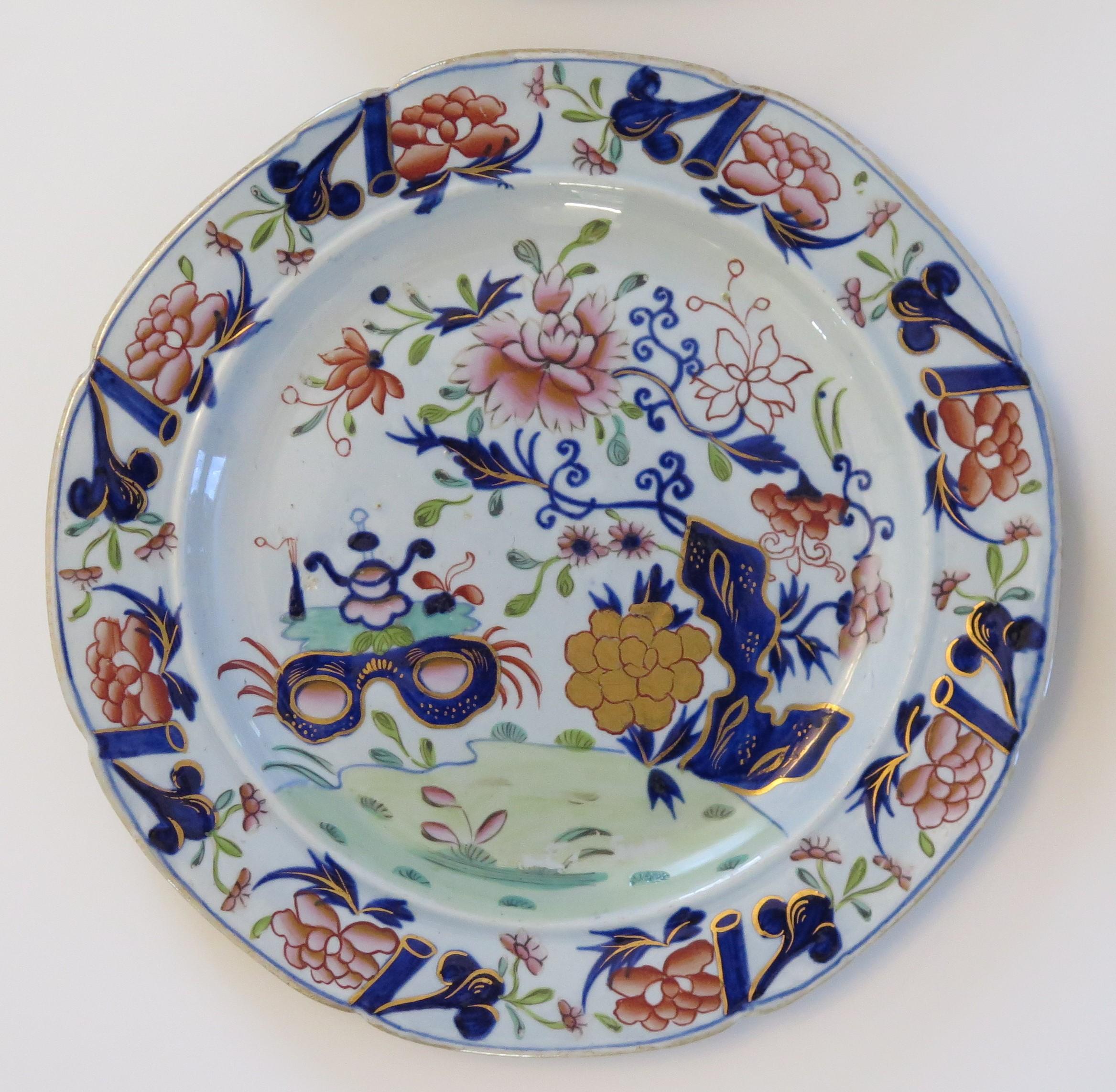 Six Early Masons Ironstone Dinner Plates Harlequin Set Some Rare, circa 1818 For Sale 1