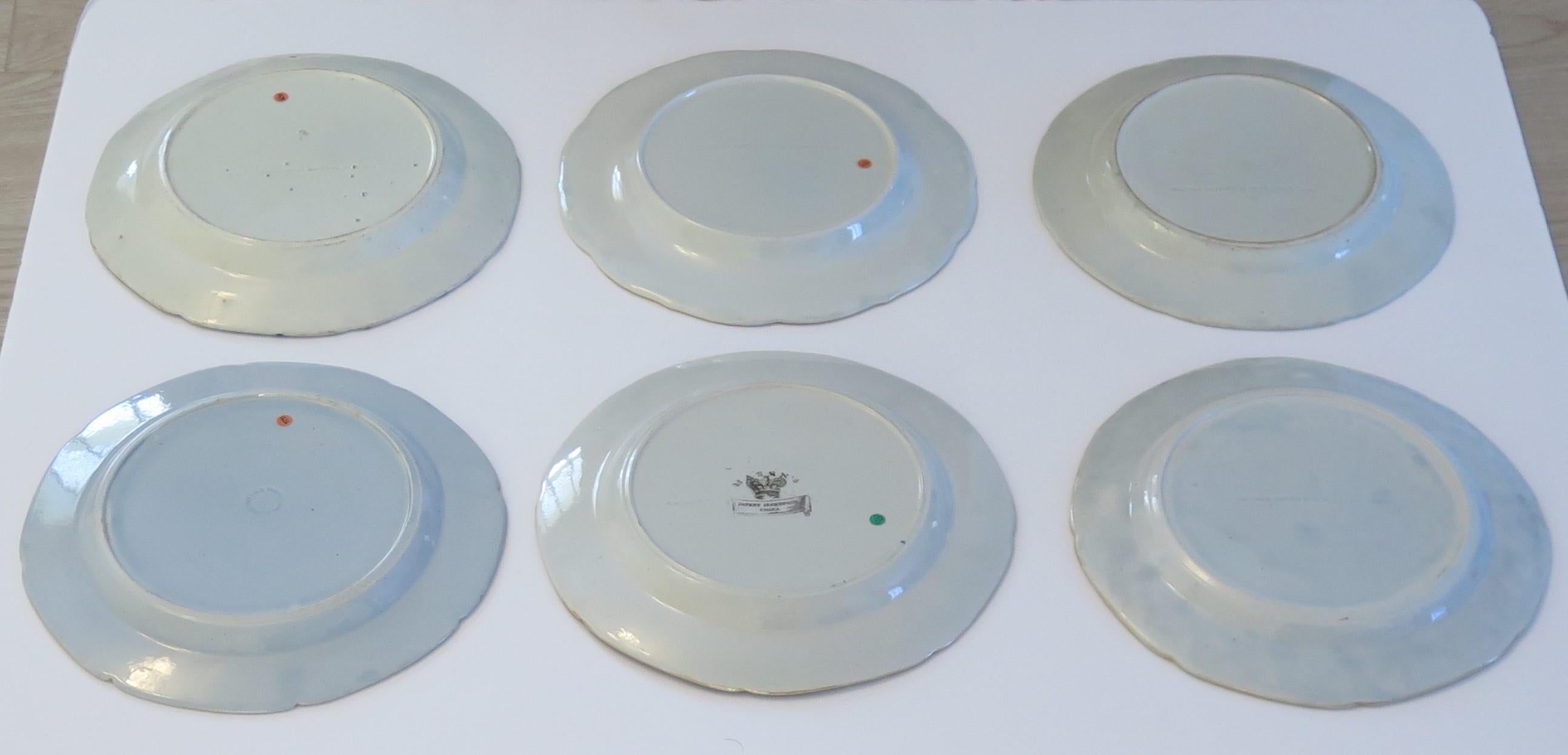 Six Early Masons Ironstone Dinner Plates Harlequin Set Some Rare, circa 1818 For Sale 8