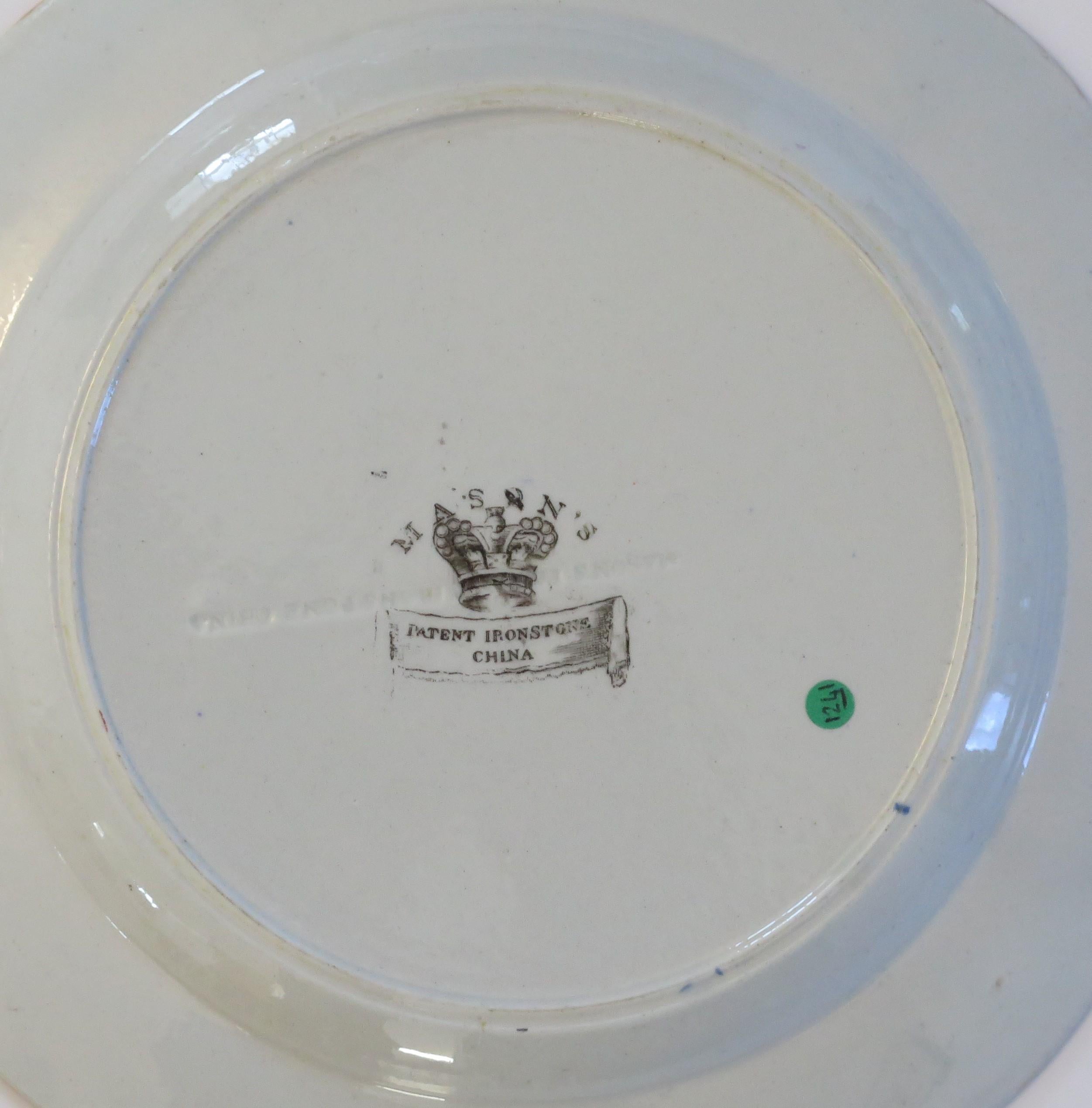 Six Early Masons Ironstone Dinner Plates Harlequin Set Some Rare, circa 1818 For Sale 9