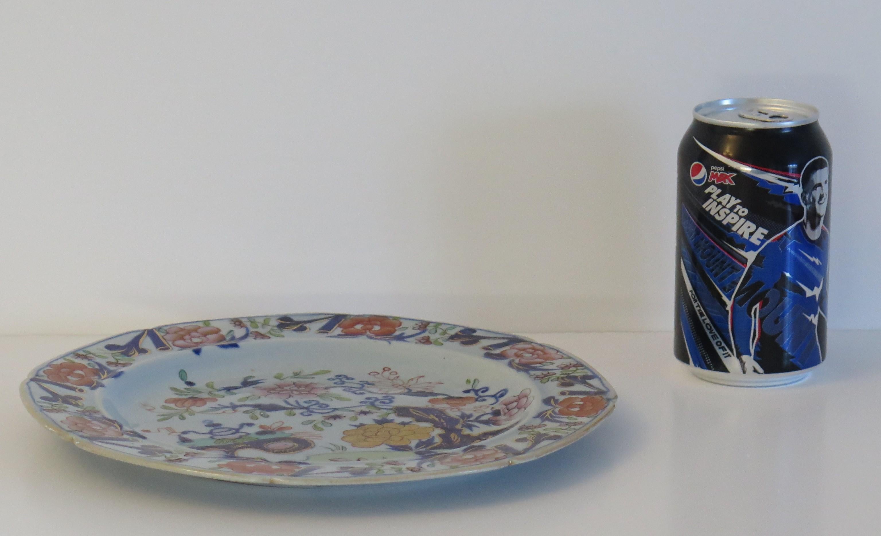 Six Early Masons Ironstone Dinner Plates Harlequin Set Some Rare, circa 1818 For Sale 10