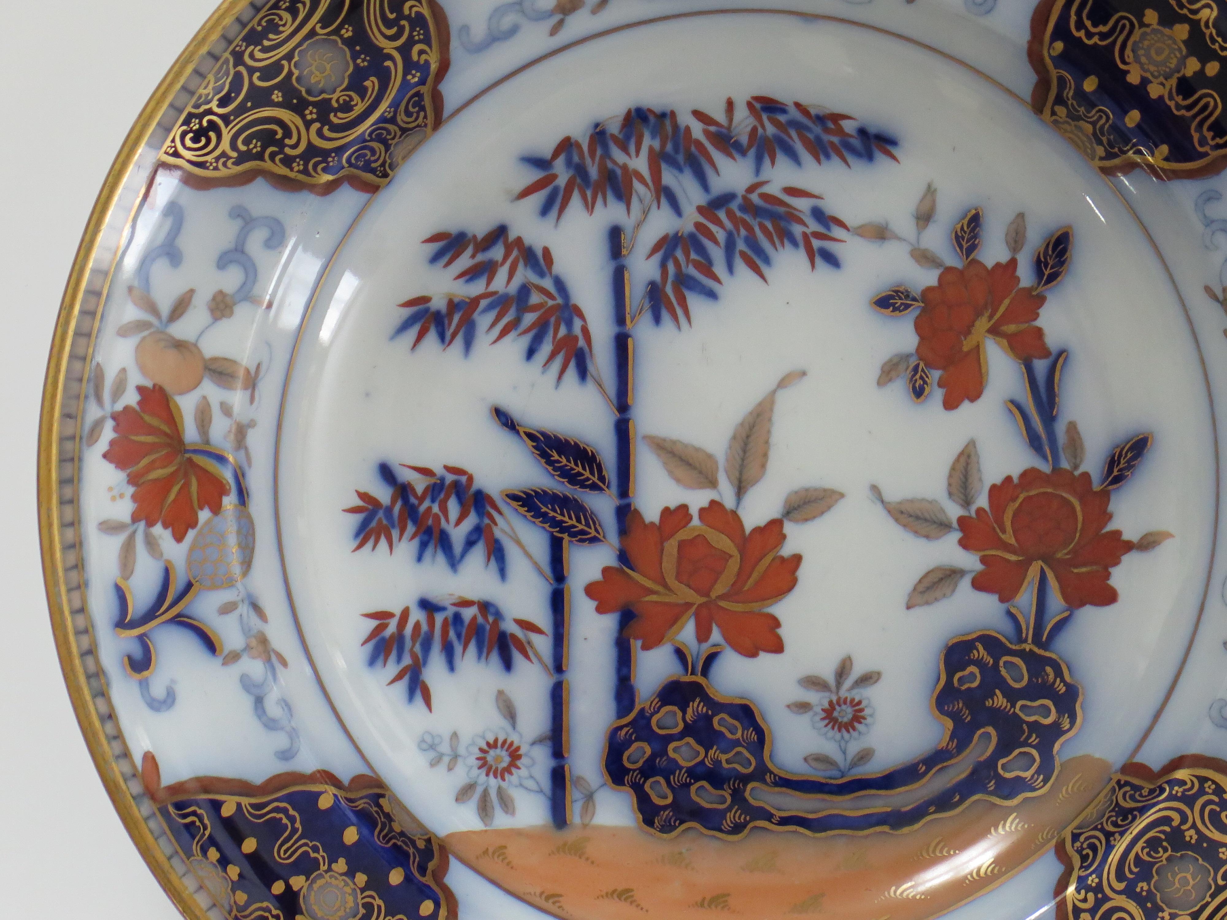 This is a very good, late Georgian, Set of SIX ironstone Soup Bowls or Plates, in pattern no. 135, manufactured by the English Davenport factory, which was situated in Longport, Staffordshire, England between 1794 and 1887.

These are well potted,