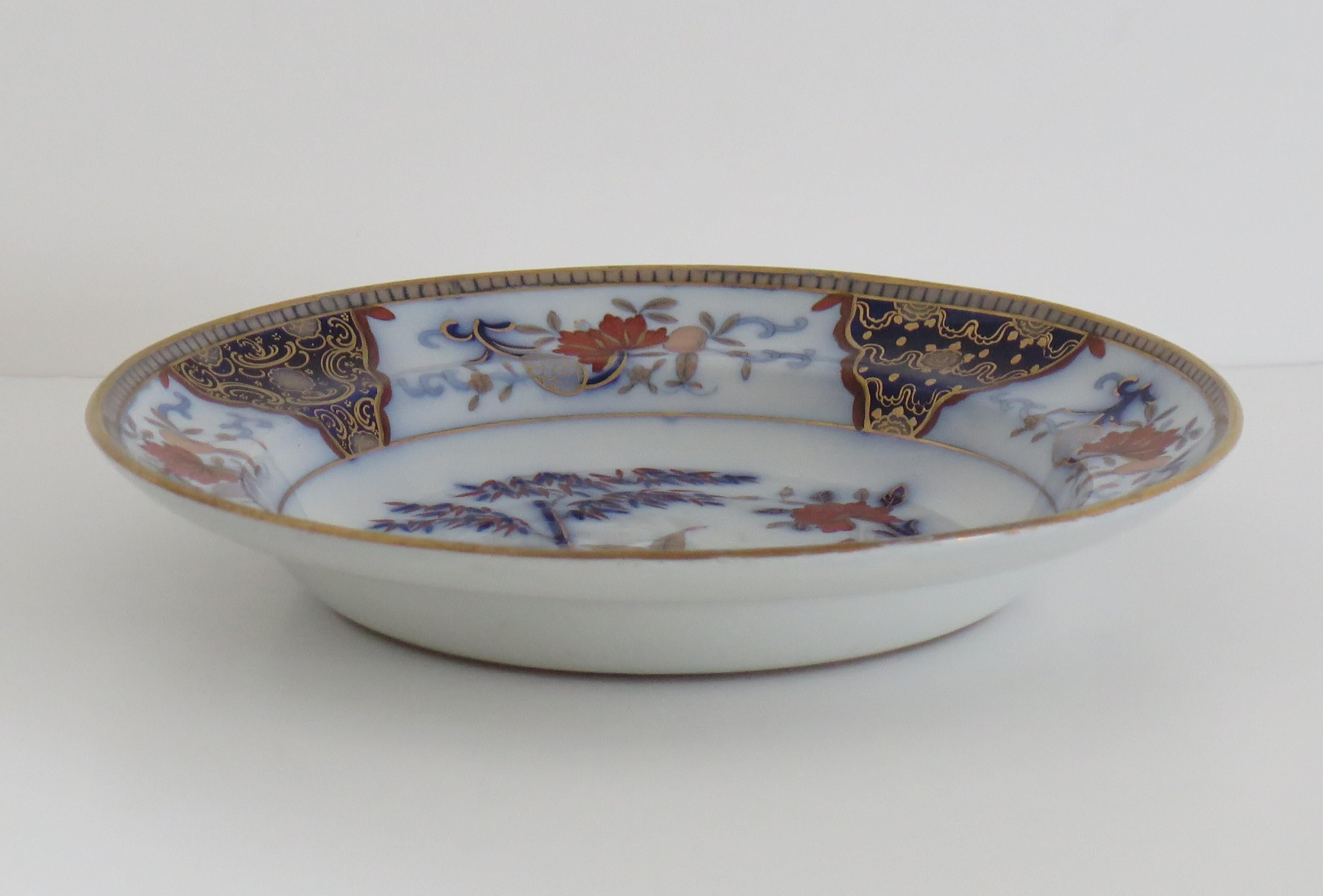 English SIX Georgian Davenport Ironstone Soup Bowls or Plates Bamboo Ptn 135, Circa 1815 For Sale