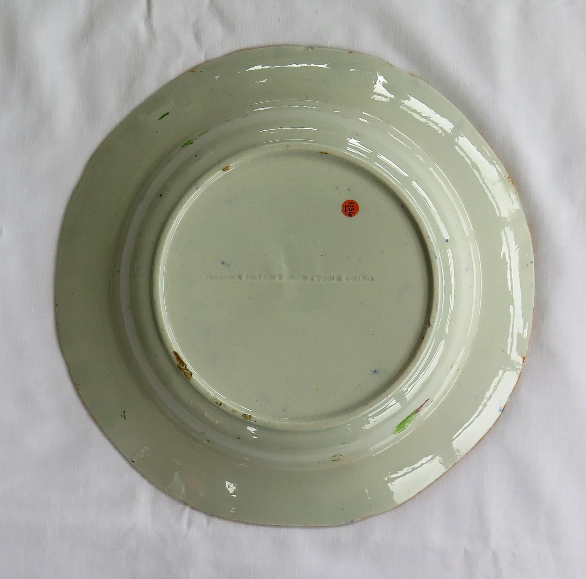 Six Georgian Mason's Ironstone Soup Bowls or Plates Harlequin Set, circa 1815 6