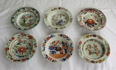 Six Georgian Mason's Ironstone Soup Bowls or Plates Harlequin Set, circa 1815