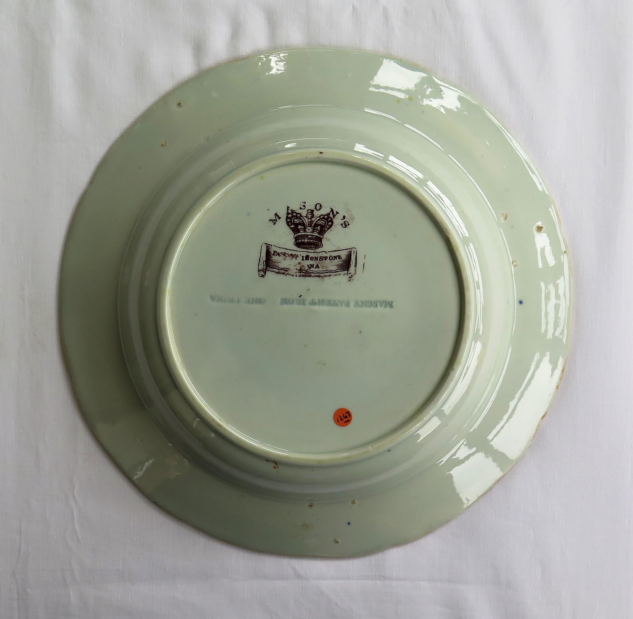 Six Georgian Mason's Ironstone Soup Bowls or Plates Harlequin Set, circa 1815 13