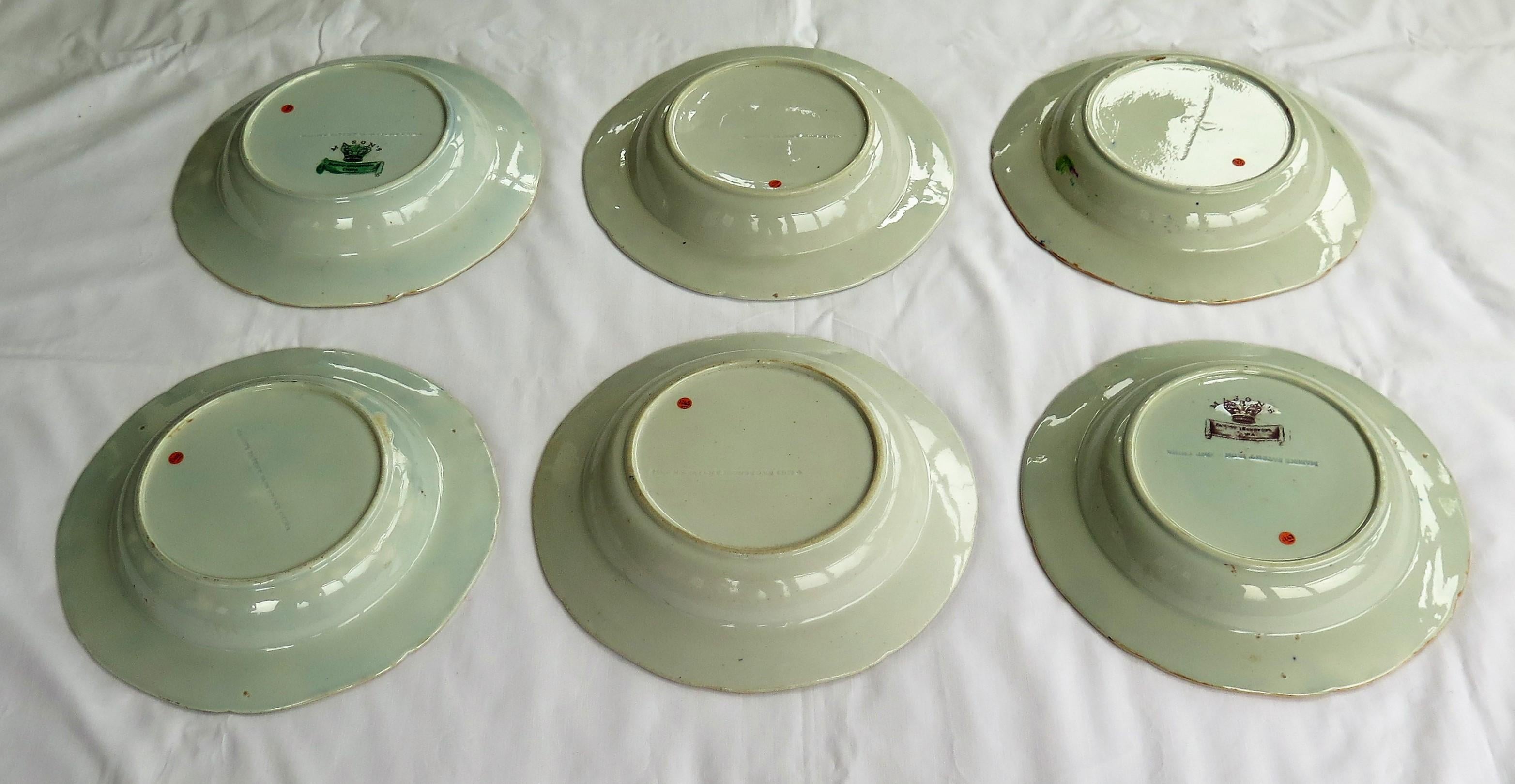 Six Georgian Mason's Ironstone Soup Bowls or Plates Harlequin Set, circa 1815 In Good Condition In Lincoln, Lincolnshire