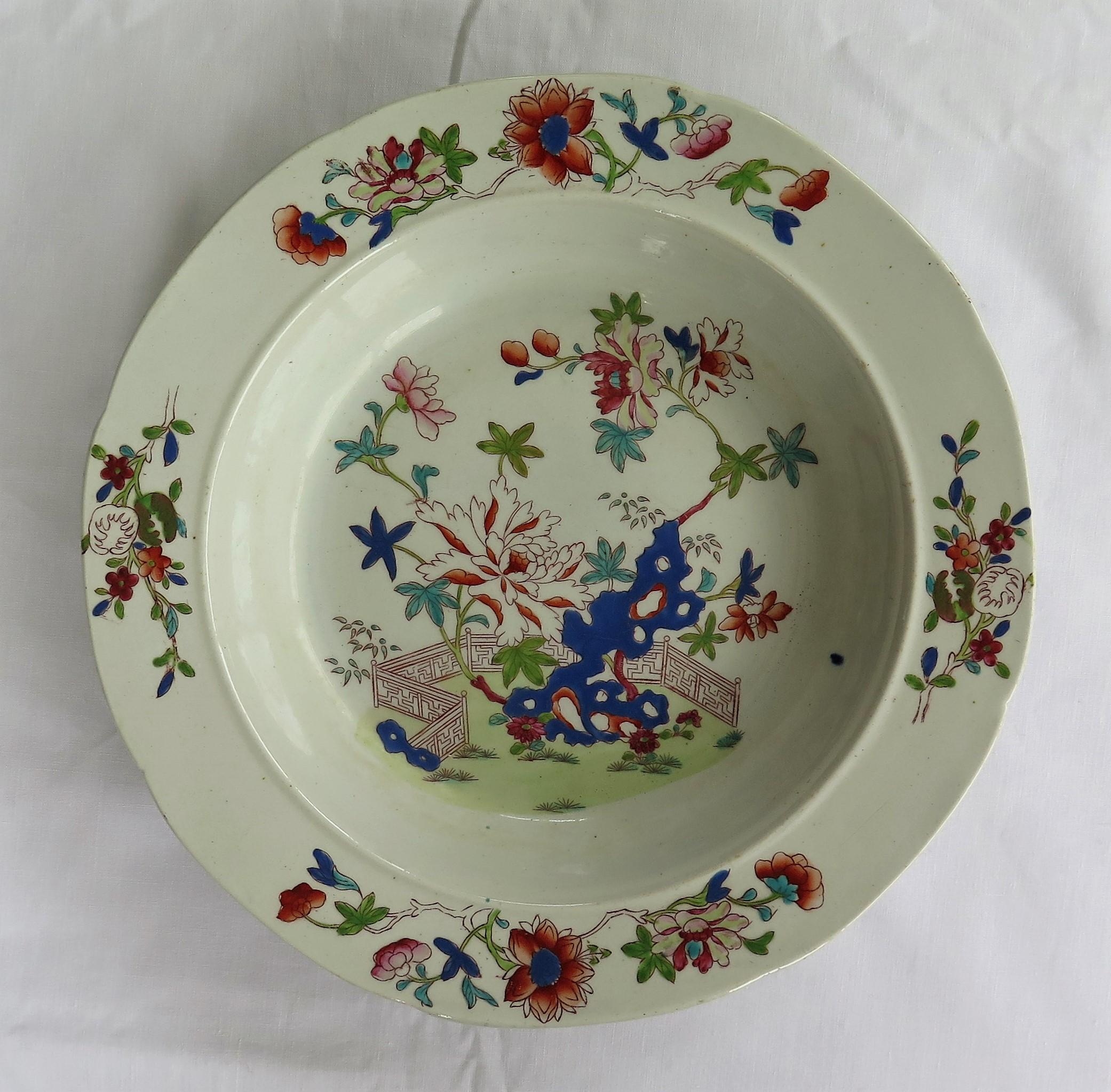 Six Georgian Mason's Ironstone Soup Bowls or Plates Harlequin Set, circa 1815 2