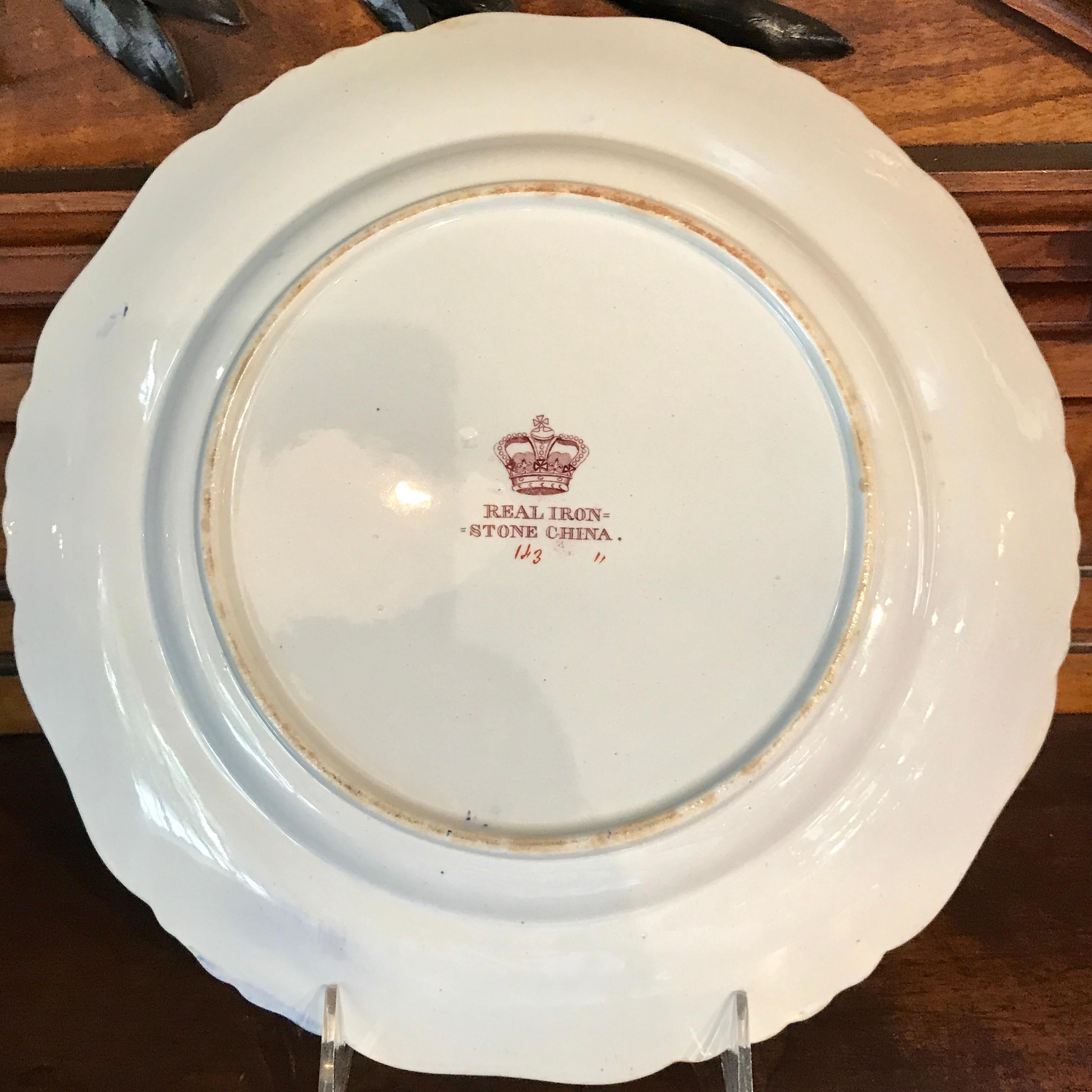 Céramique Six assiettes plates chinoises en pierre de fer 