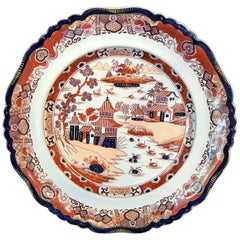 Six assiettes plates chinoises en pierre de fer "Iron Red Masons"