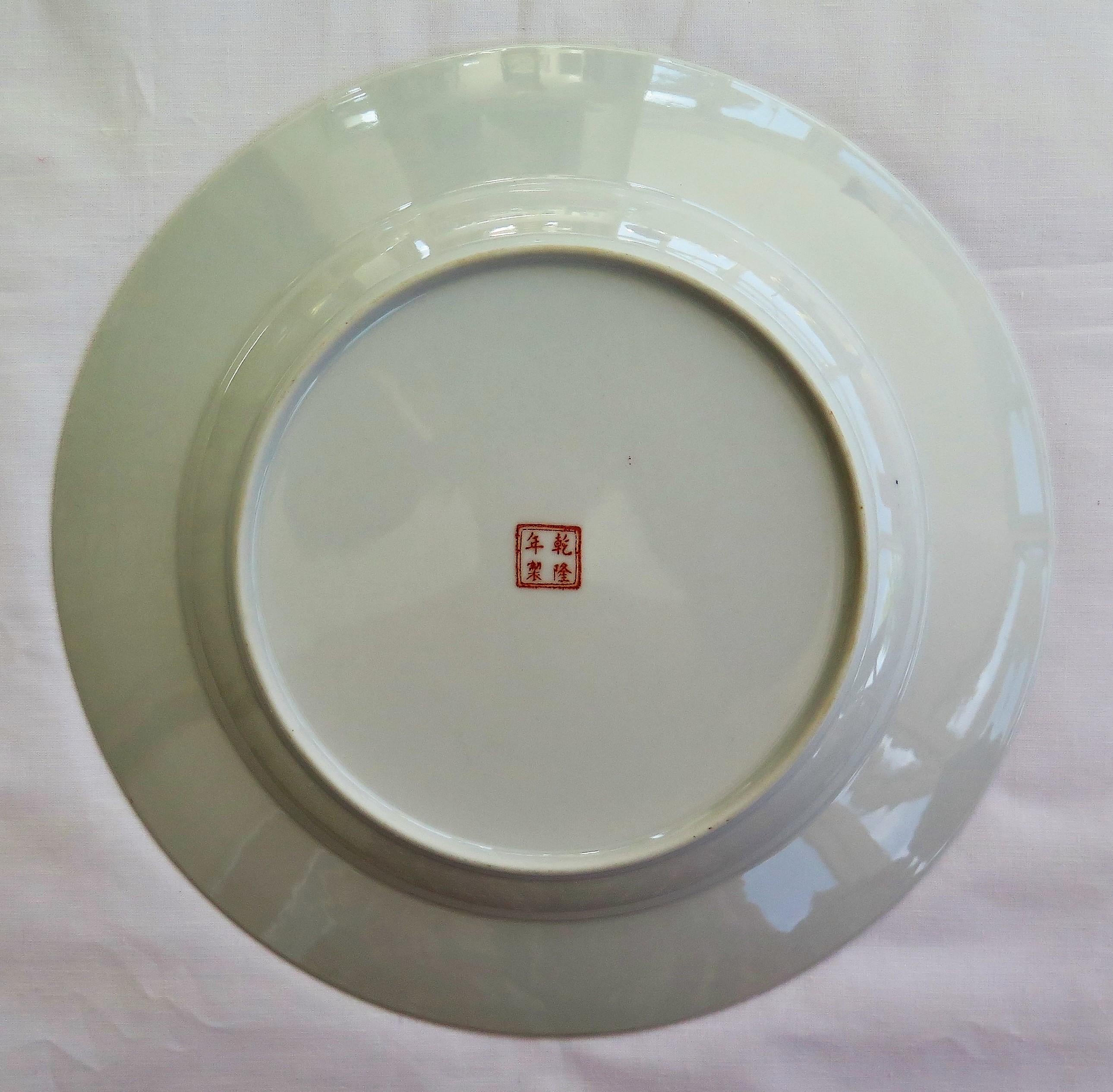 SIX Large Chinese Export Dinner Plates Porcelain hand painted, Mid-20th Century 13