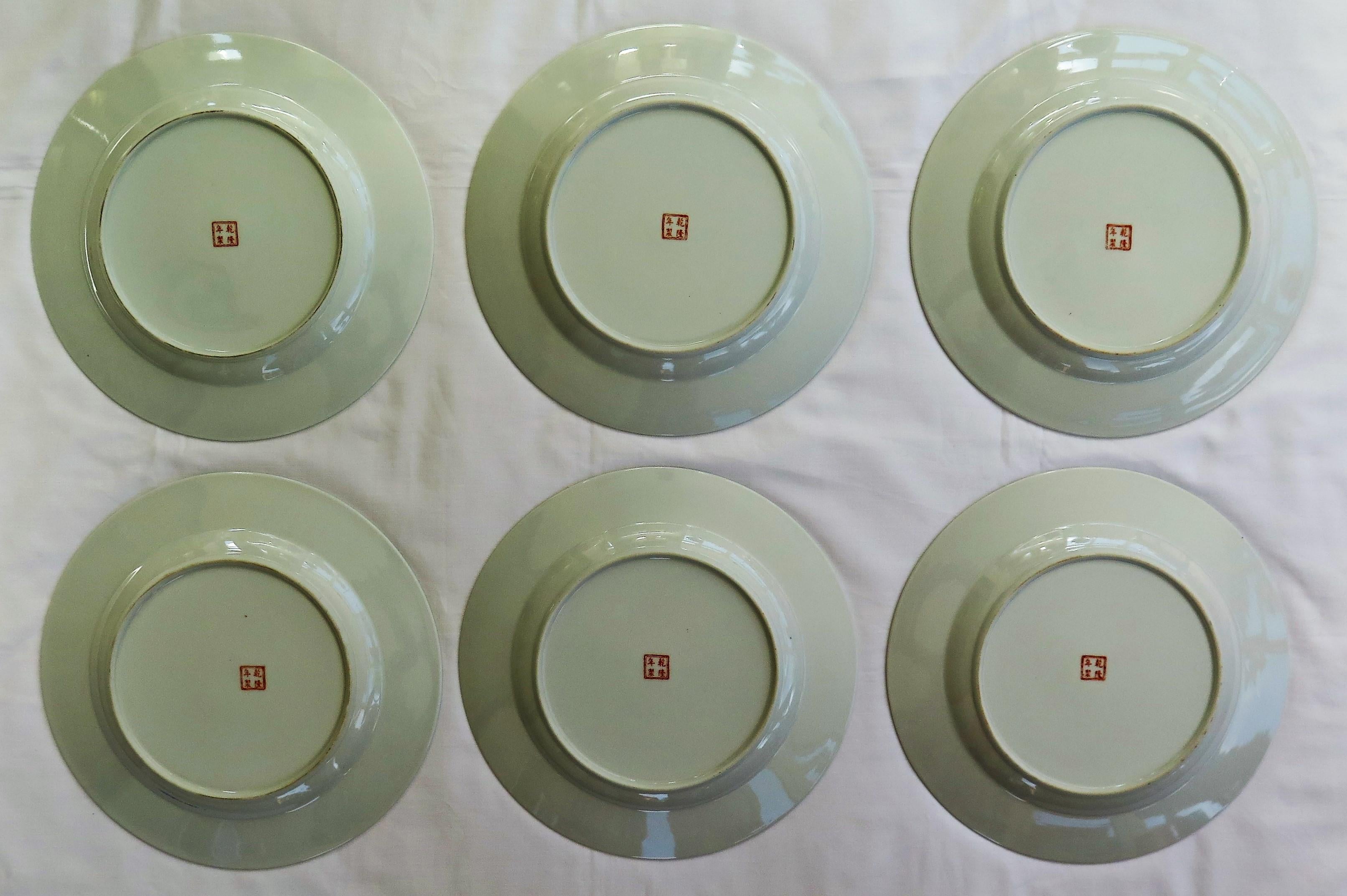 SIX Large Chinese Export Dinner Plates Porcelain hand painted, Mid-20th Century 4