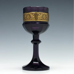 Six Large Moser Amethyst Wine Goblets