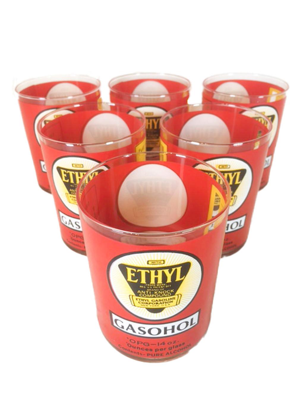 Six vintage, Pop Art, 14oz rocks glasses in red, white, yellow and black enamel designed an 