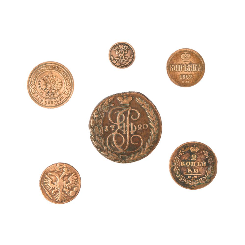 Group of six Russian copper coins ranging from the eras of the infant emperor Ioann Antonovich (Ivan IV), dated 1741 and Empress Catherine the Great (middle), 1790, to Tsars Alexander I, 1814, Alexander II, 1862, and the last Tsar Nicholas II, 1897