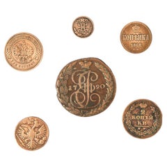 Six Russian imperial-era copper coins, 1741 to 1906