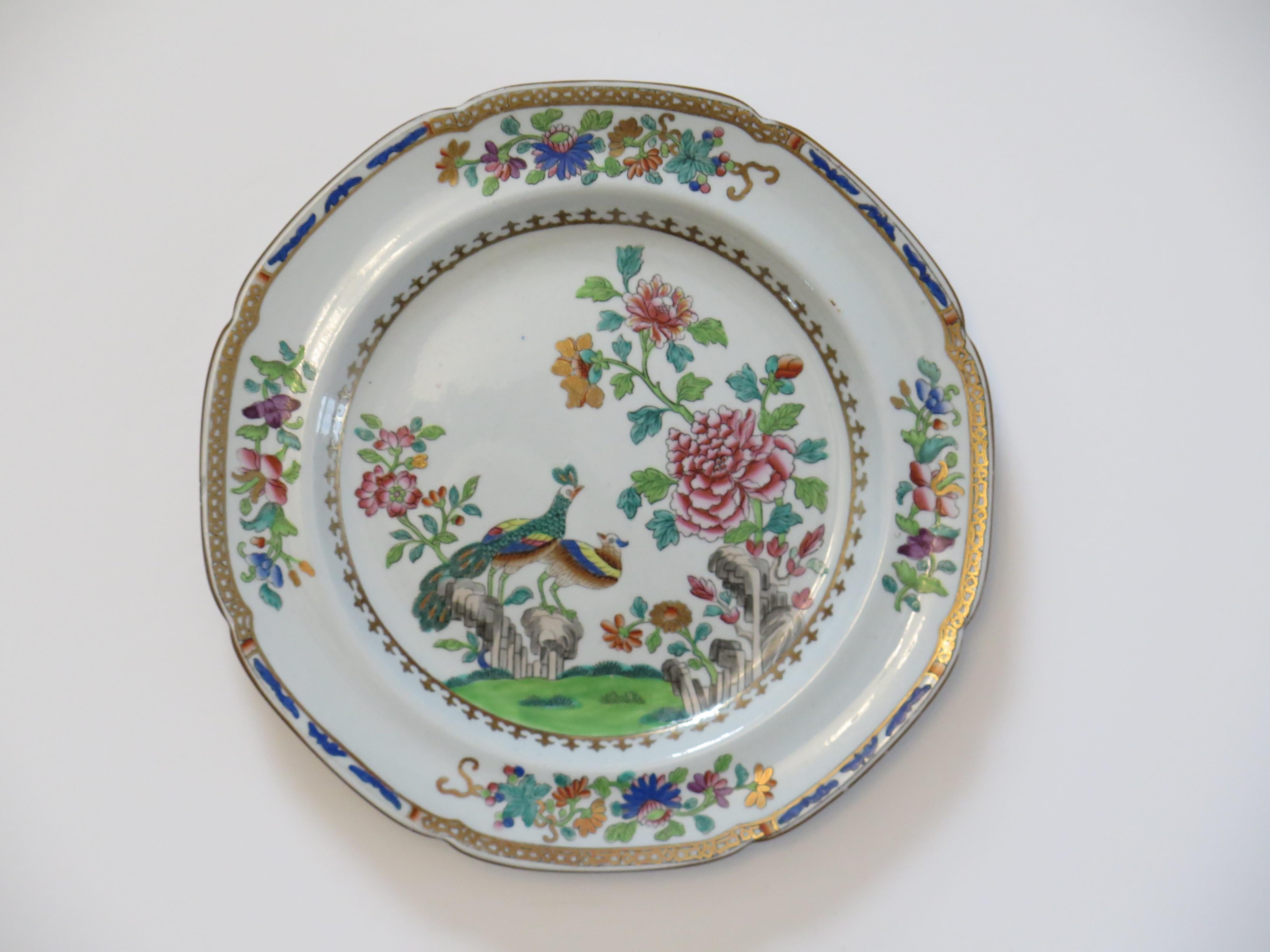 Inglese SEI PIATTI DA SPODO o DA DESERTO Stone China Peacock Ptn 2083, Georgiano, 1810 ca. in vendita