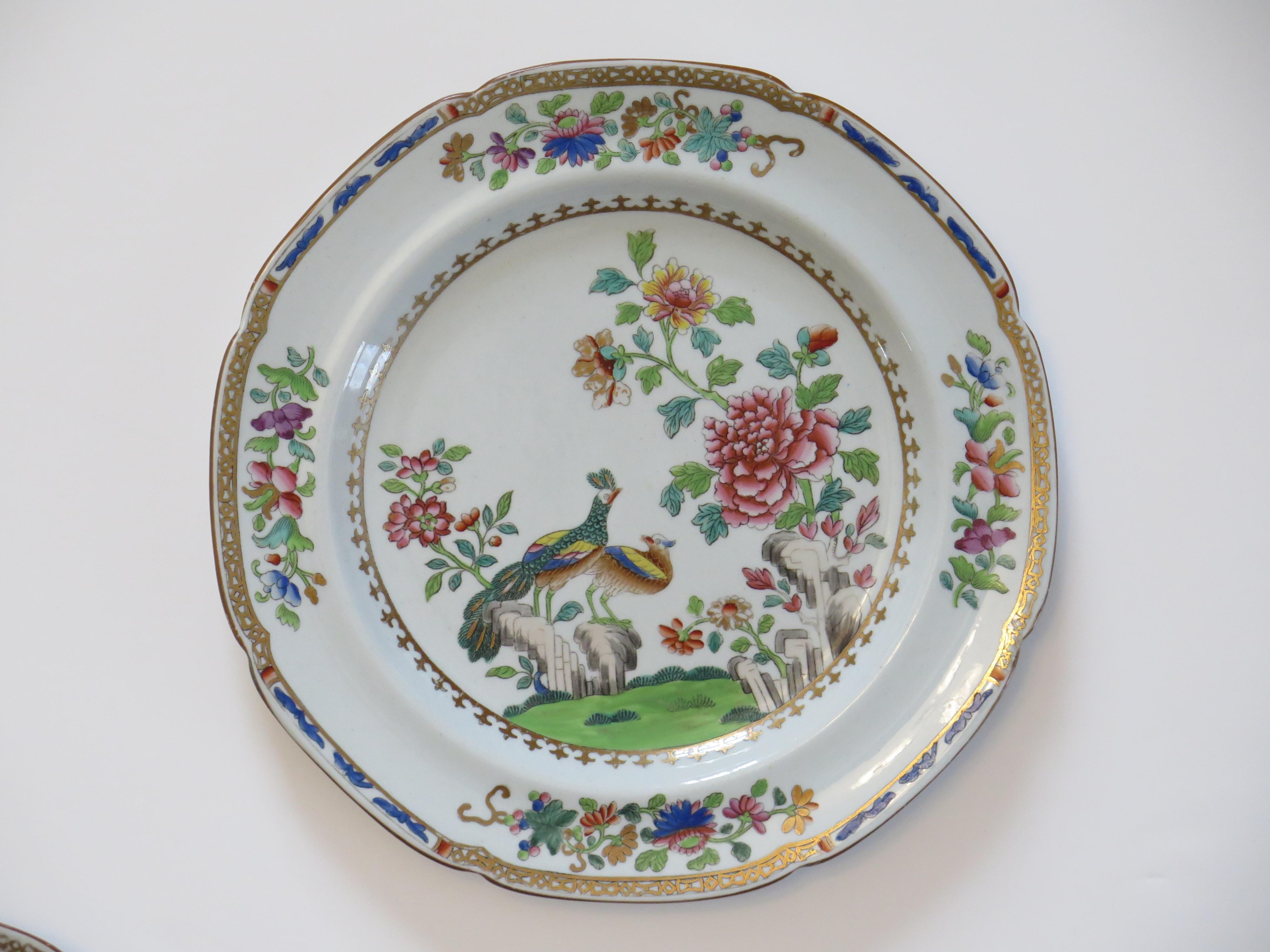 XIX secolo SEI PIATTI DA SPODO o DA DESERTO Stone China Peacock Ptn 2083, Georgiano, 1810 ca. in vendita