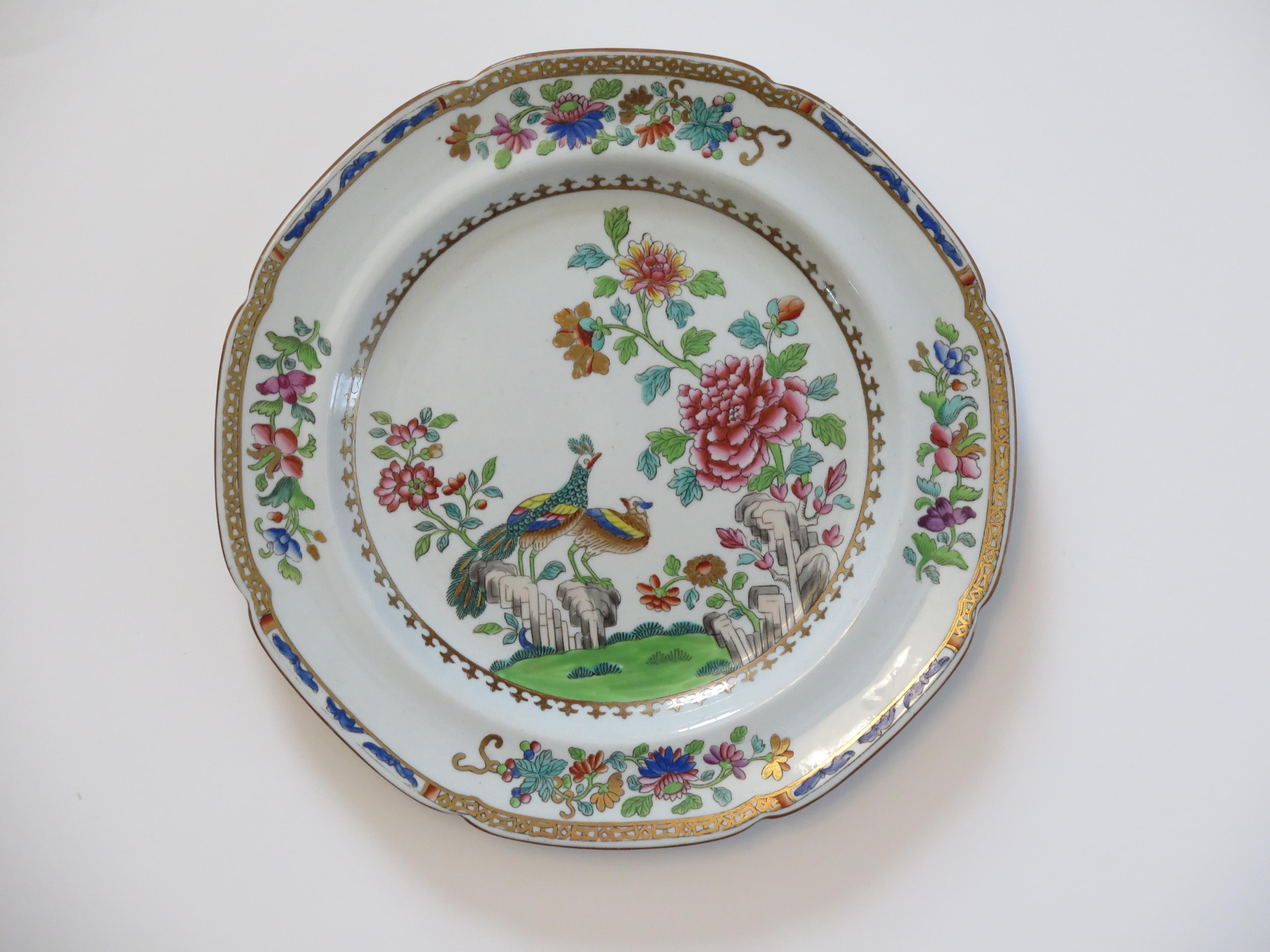 SEI PIATTI DA SPODO o DA DESERTO Stone China Peacock Ptn 2083, Georgiano, 1810 ca. in vendita 1