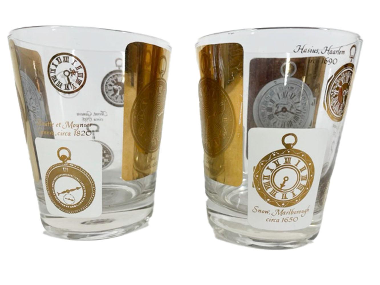 Six verres vintage doubles à la mode ancienne avec motifs de montres de poche anciennes en vente 1