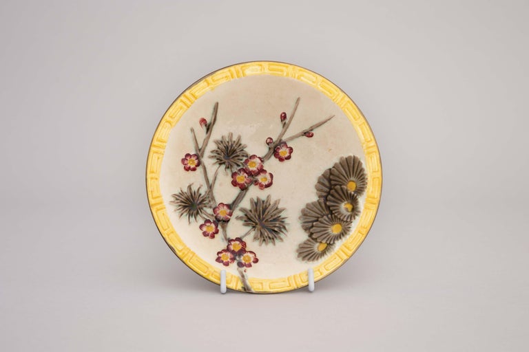 Six Wedgwood Majolica Argenta 'Lincoln' Pattern Dessert Dishes For Sale