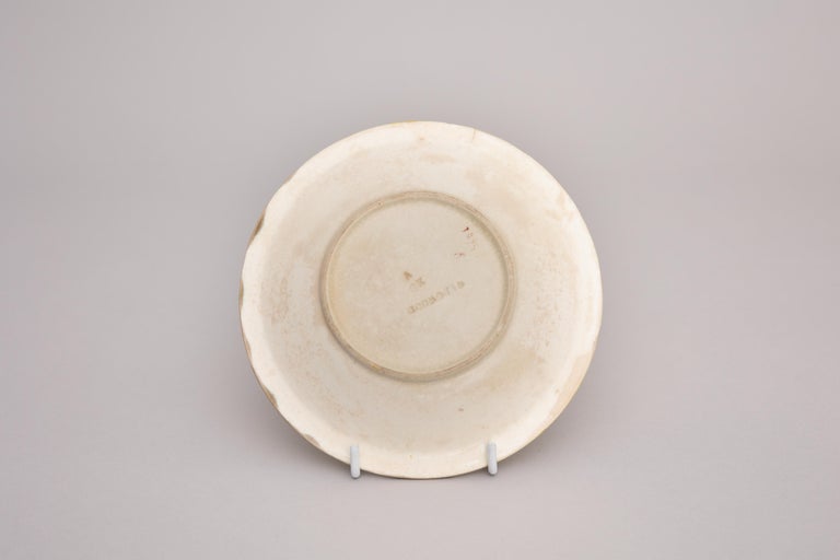 Six Wedgwood Majolica Argenta 'Lincoln' Pattern Dessert Dishes For Sale