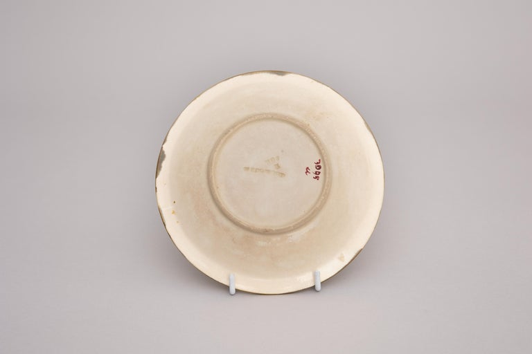 Six Wedgwood Majolica Argenta 'Lincoln' Pattern Dessert Dishes For Sale